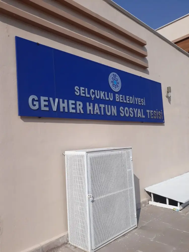 SELÇUKLU BELEDİYESİ GEVHER HATUN SOSYAL TESİSİ — Yüzme Havuzları, Selçuklu · fotoğraf 3