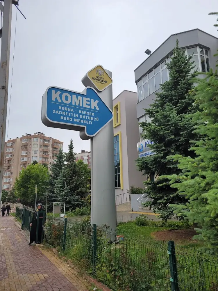 Komek Yüzme Havuzu — Yüzme Havuzları, Selçuklu · fotoğraf 2