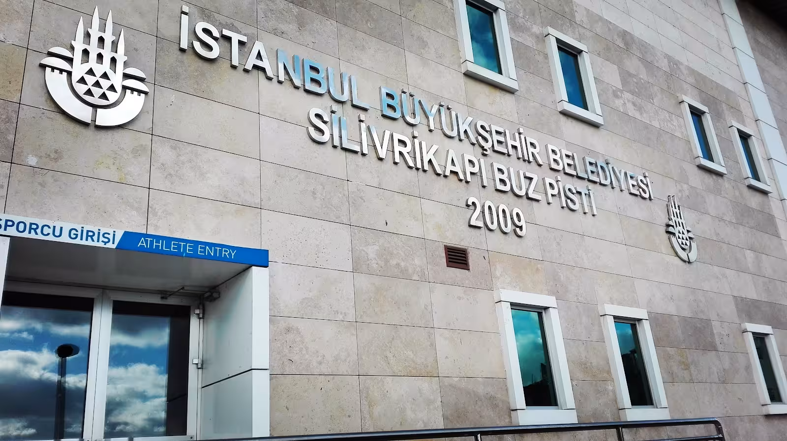İBB Silivrikapı Buz Pisti ve Spor Tesisi - görsel 4