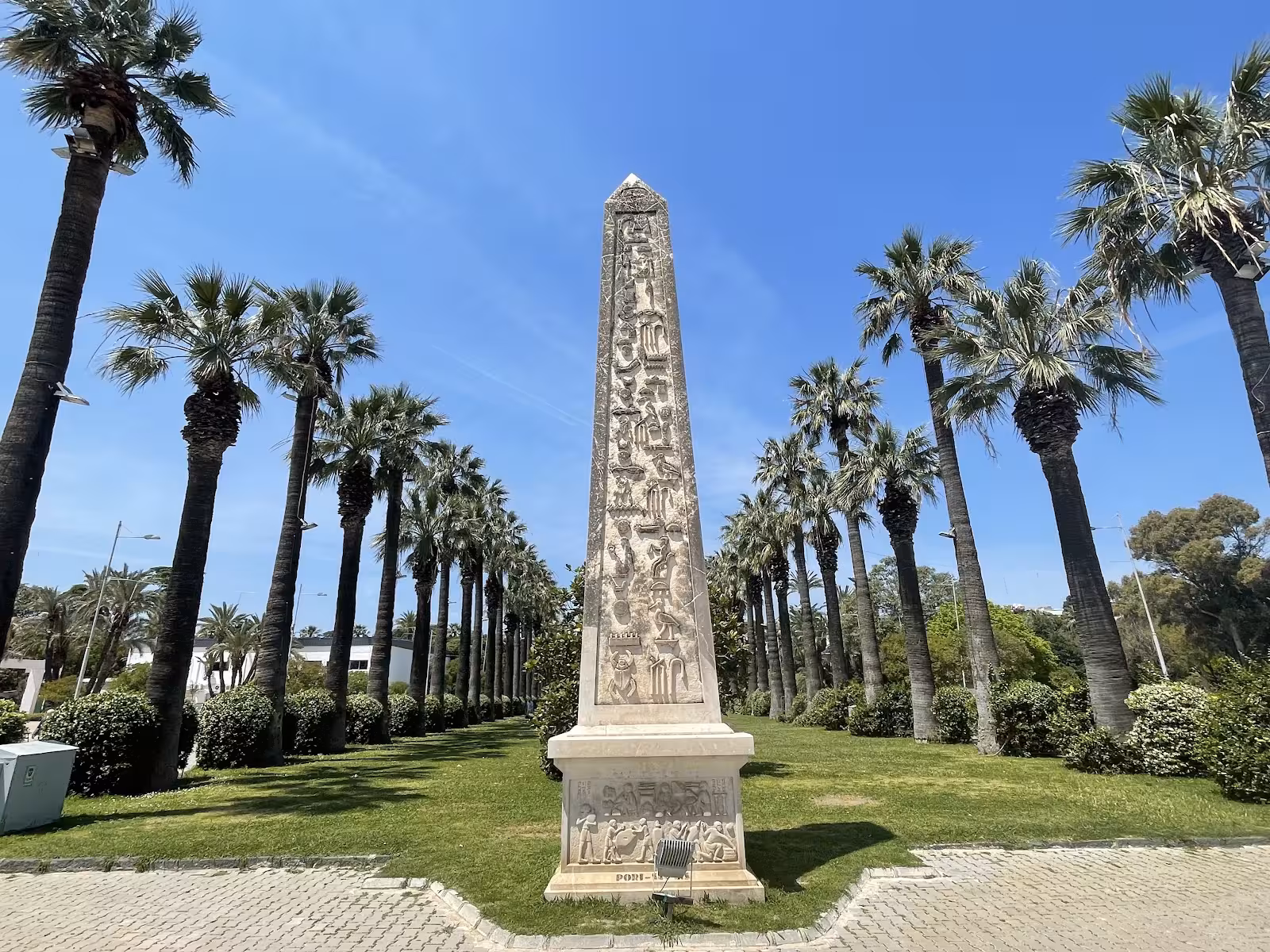Kültürpark İzmir - görsel 2