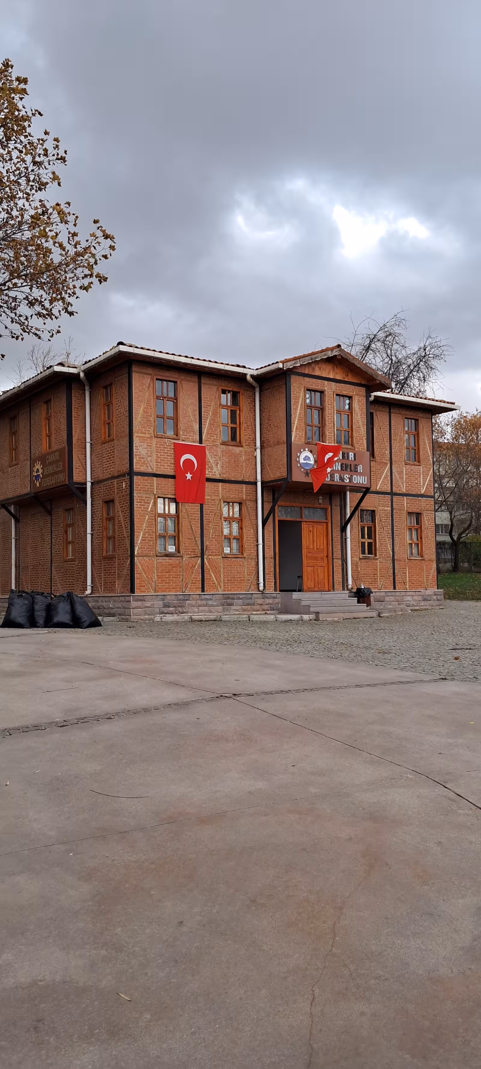 Anfa Fuar Ve Kongre Merkezi — Fuar Ve Sergi Organizatörleri, Altındağ · fotoğraf 3