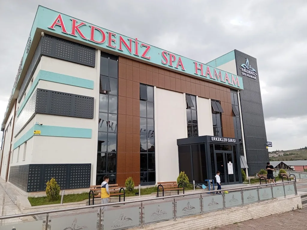Akdeniz Spa - Kayseri Hamam Havuz — Yüzme Havuzları, Melikgazi · fotoğraf 1