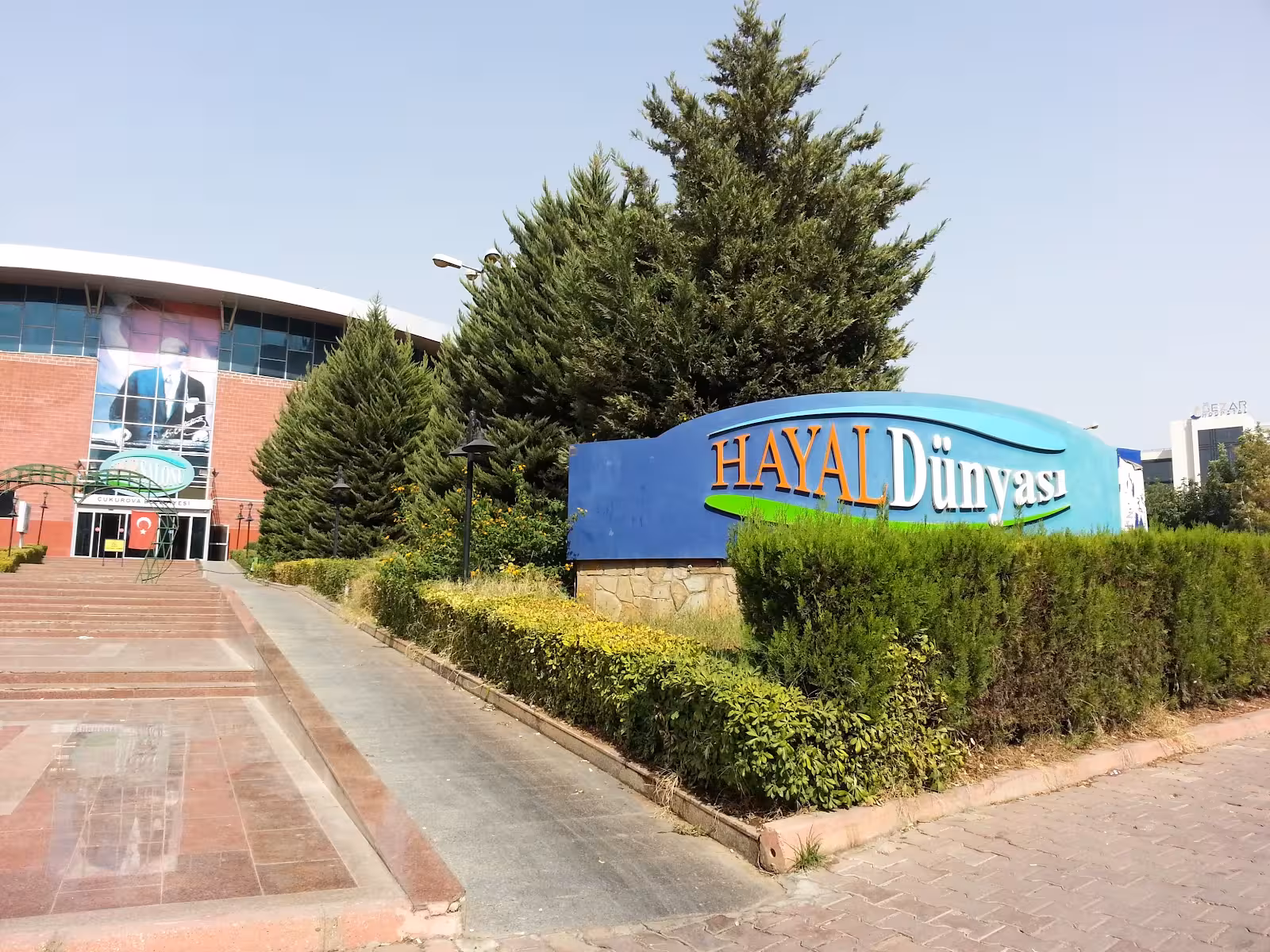 Hayal Park Yüzme Havuzu — Yüzme Havuzları, Çukurova · fotoğraf 2