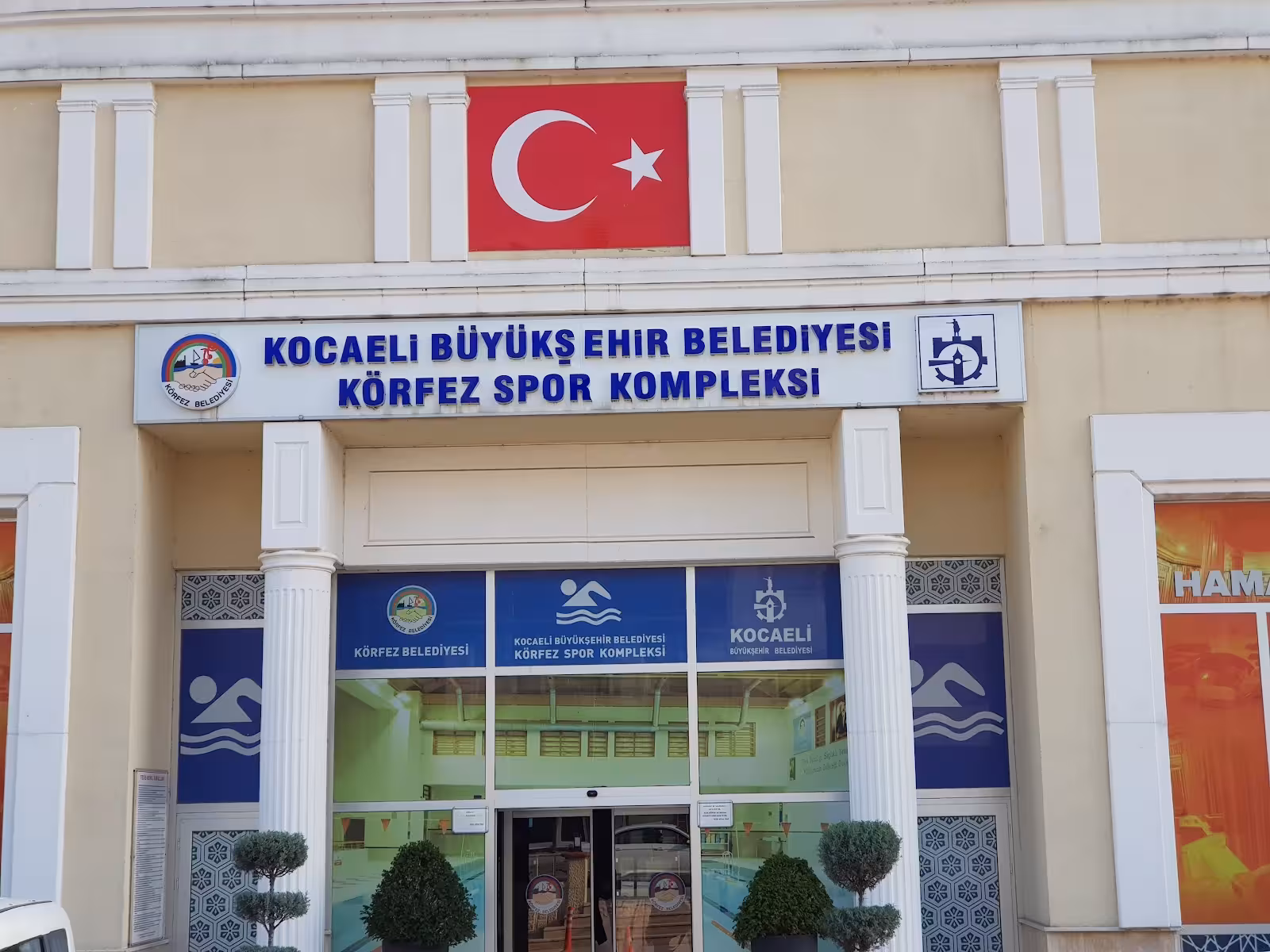 Körfez Belediyesi Yüzme Havuzu Ve Spor Kompleksi — Yüzme Havuzları, Körfez · fotoğraf 2