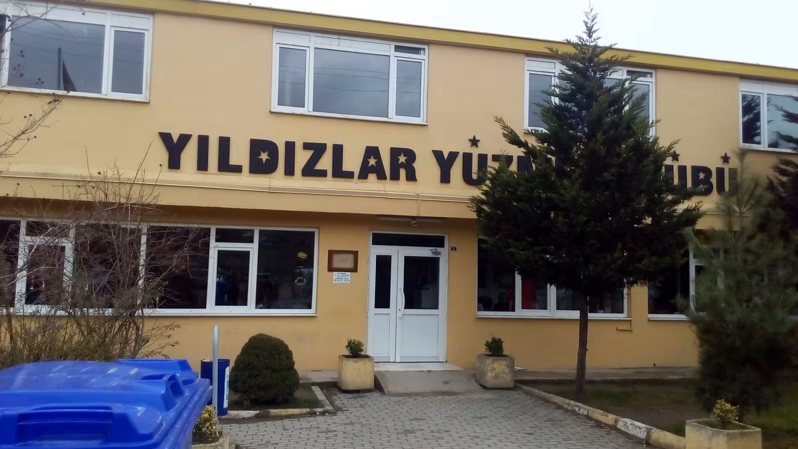 Yıldızlar Yüzme Kulübü — Yüzme Havuzları, İzmit · fotoğraf 4