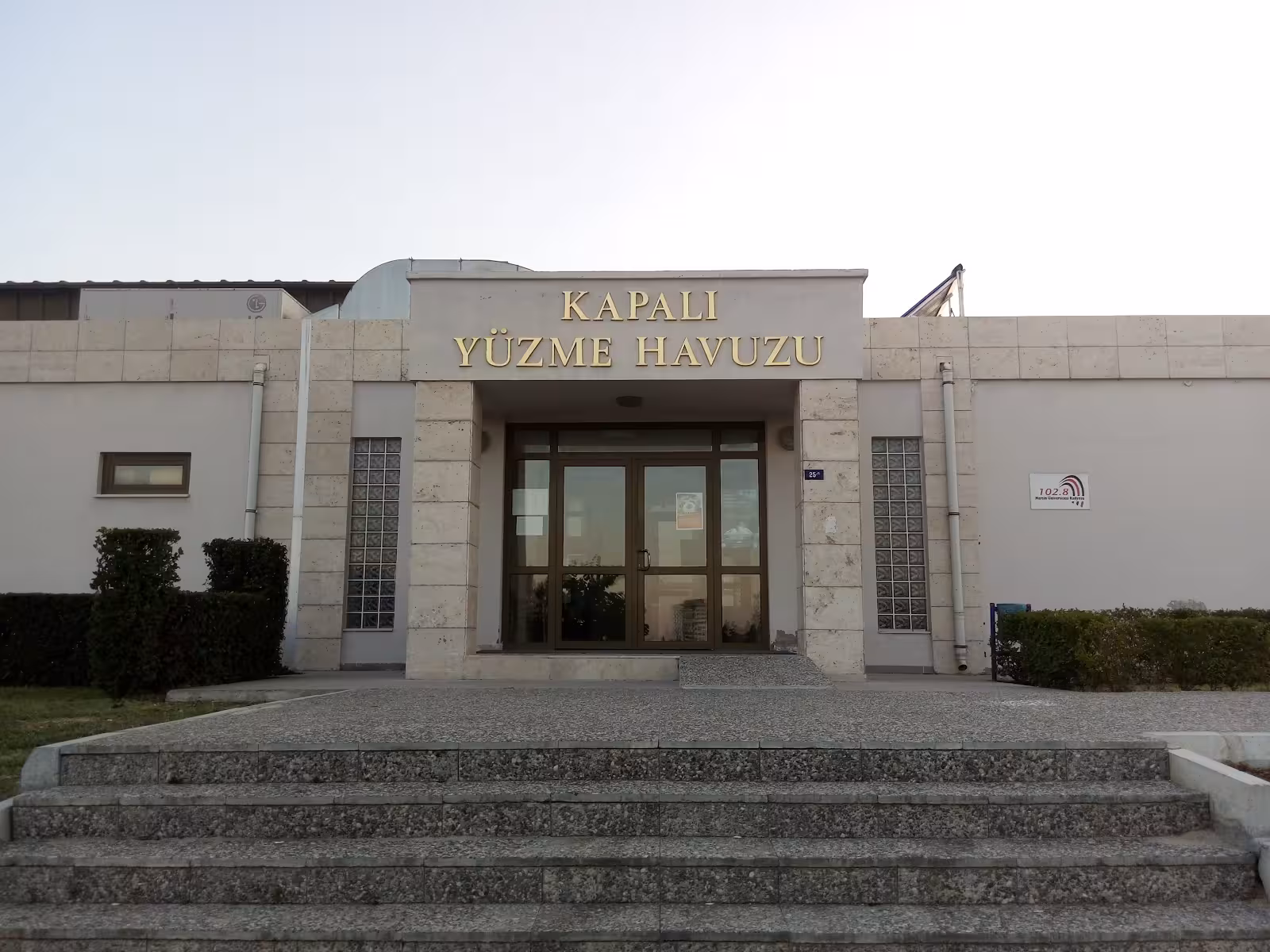 Mersin Universitesi Kapalı Yüzme Havuzu — Yüzme Havuzları, Yenişehir · fotoğraf 4