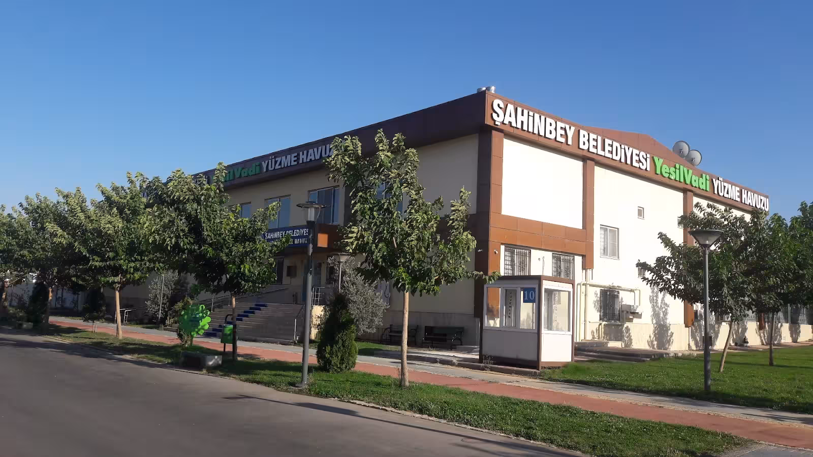 Sahinbey Belediyesi Yuzme Havuzu — Yüzme Havuzları, Şahinbey · fotoğraf 4