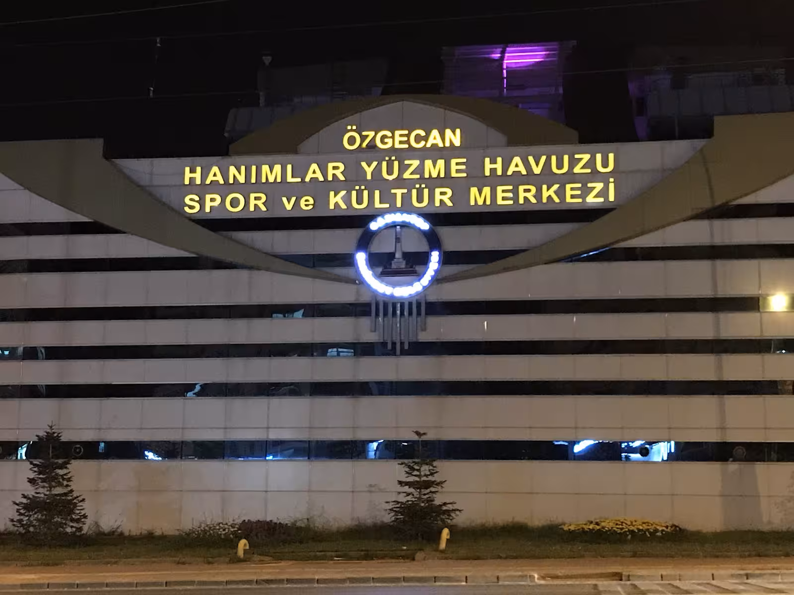 Özgecan Hanımlar Yüzme Havuzu Spor ve Kültür Merkezi — Yüzme Havuzları, Şahinbey · fotoğraf 3