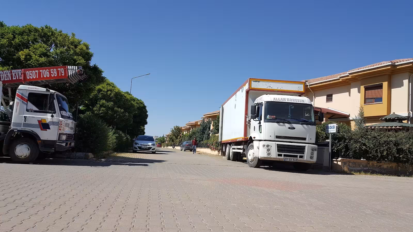 Gökkuşağı hamam havuz Spor Kompleksi — Yüzme Havuzları, Bağlar · fotoğraf 4