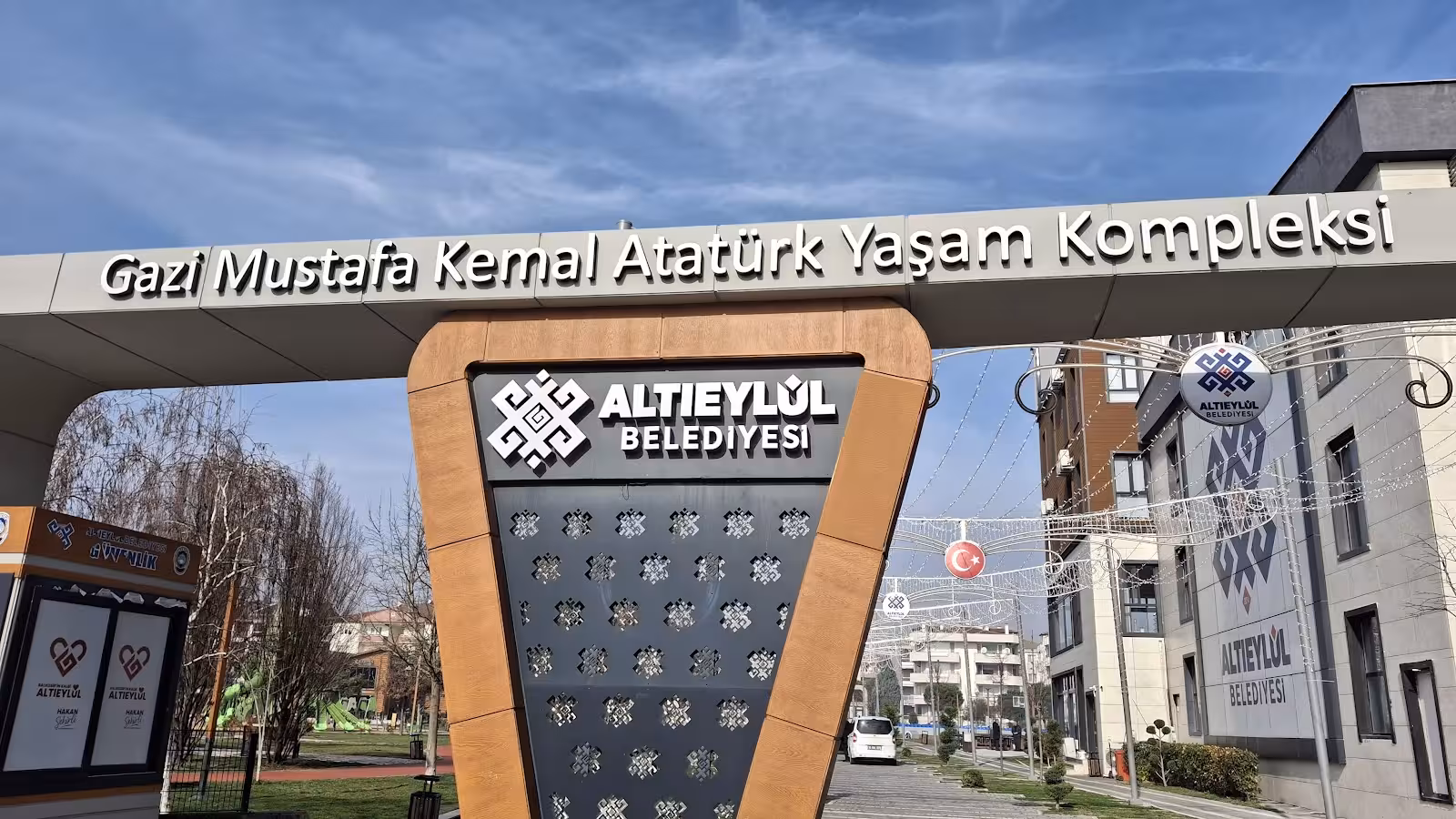 Asuva Parkı — Yüzme Havuzları · fotoğraf 2