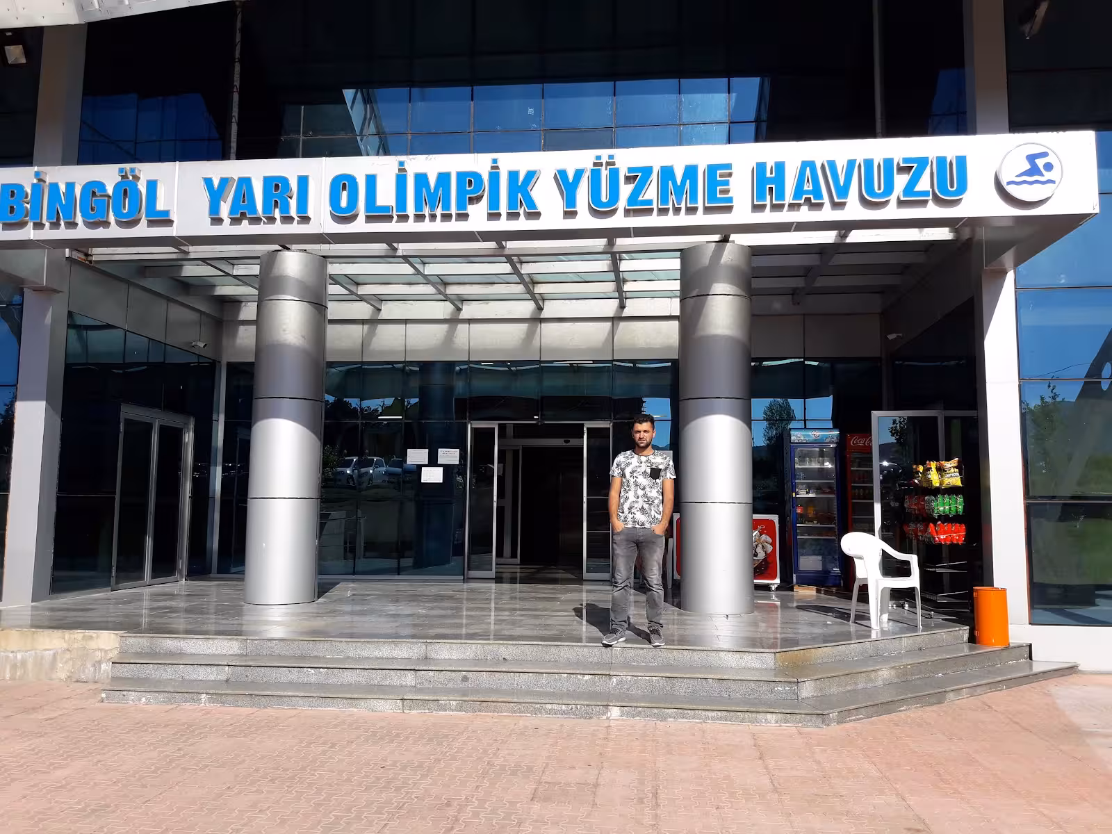 Bingöl Yarı Olimpik Yüzme Havuzu — Yüzme Havuzları · fotoğraf 5