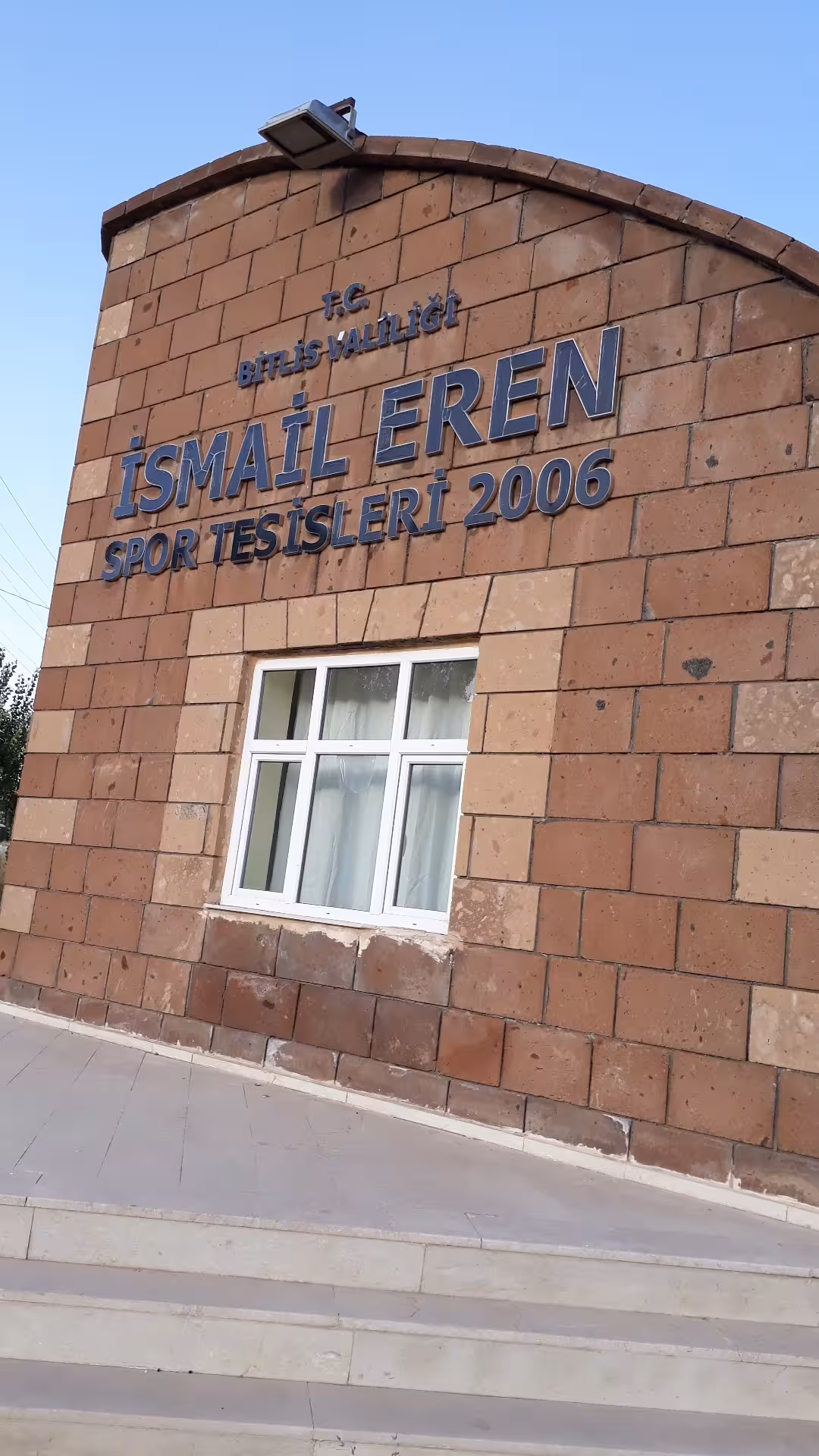 İsmail Eren Spor Tesisi — Yüzme Havuzları, Merkez · fotoğraf 5