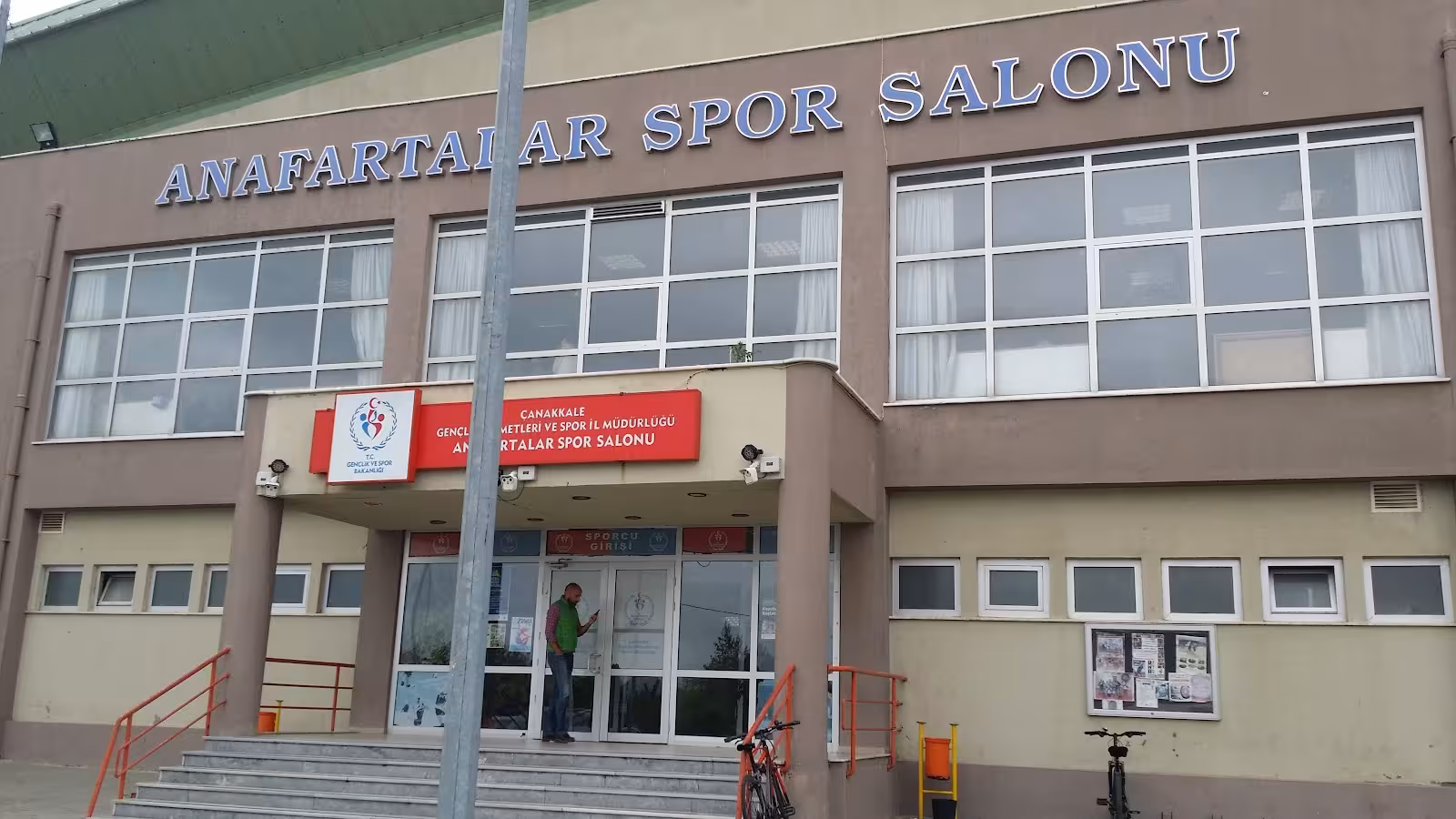 Anafartalar Kapalı Olimpik Yüzme Havuzu — Yüzme Havuzları, Merkez · fotoğraf 3