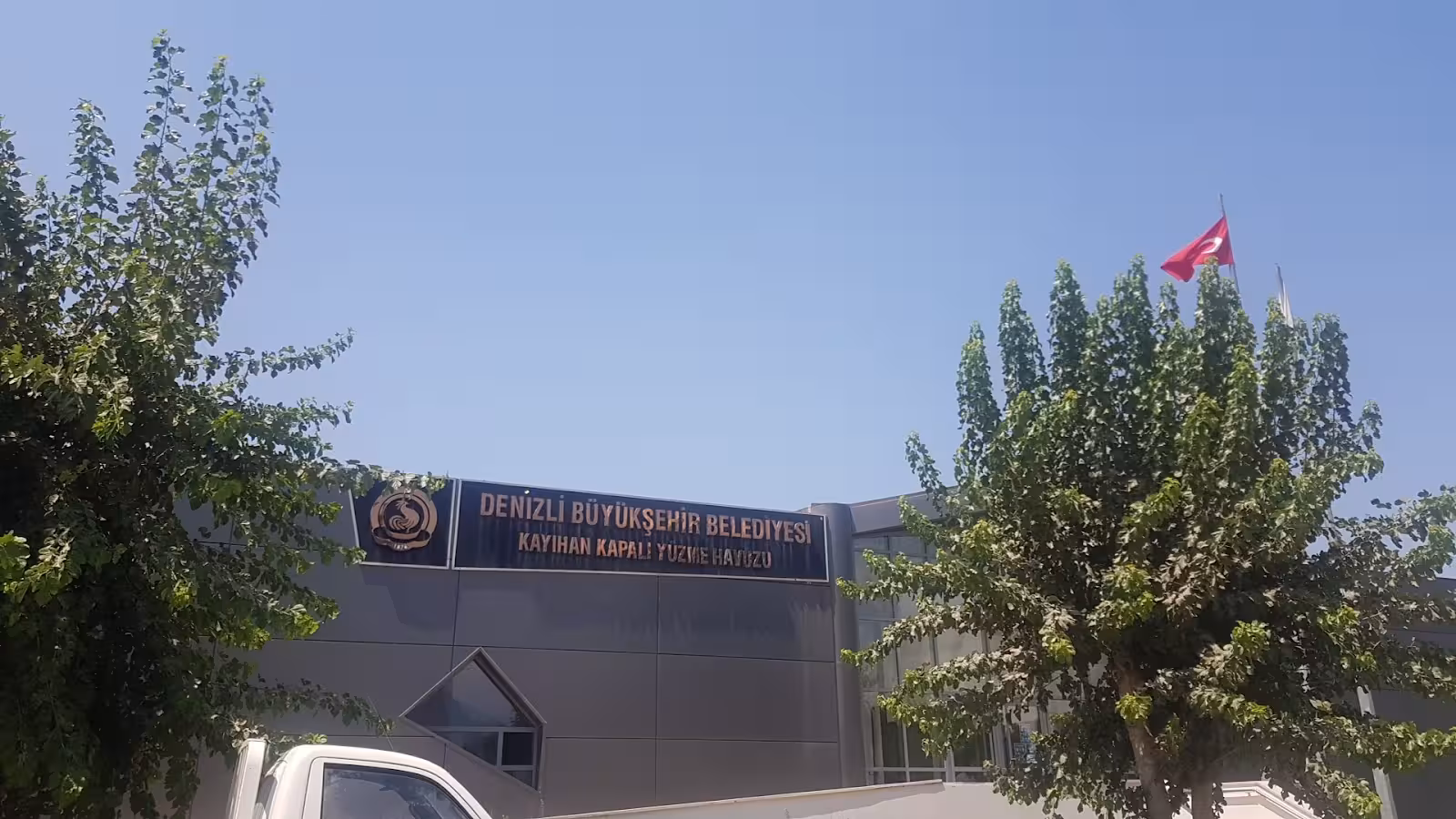 Denizli Belediyesi Kayhan Kapalı yüzme Havuzu — Yüzme Havuzları · fotoğraf 2