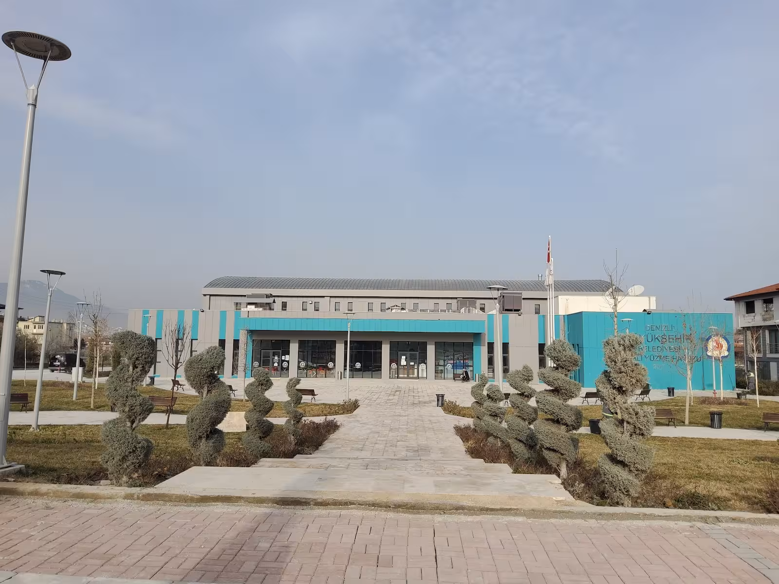 Anafartalar Kapalı Yüzme Havuzu — Yüzme Havuzları · fotoğraf 1