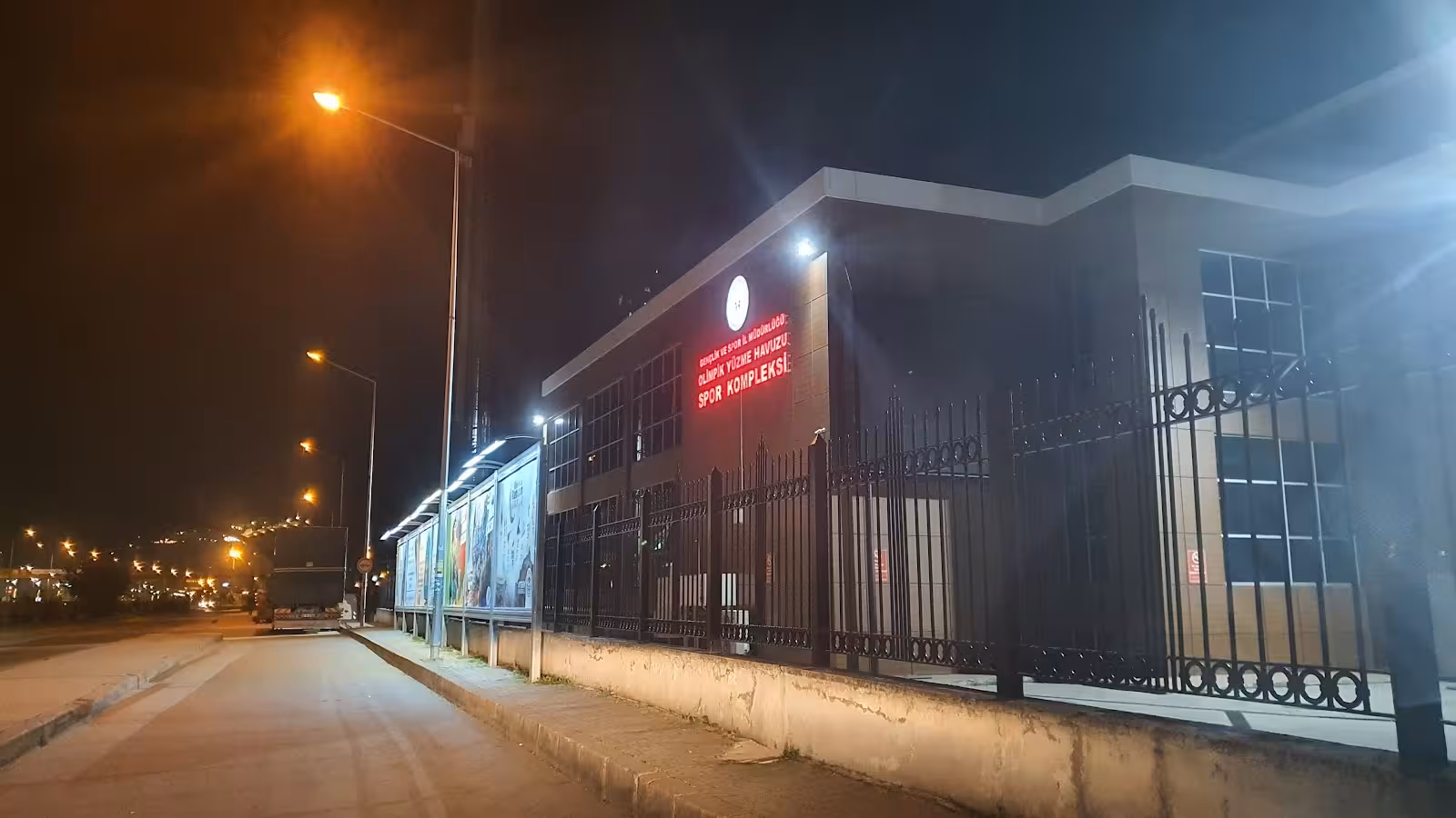 Olimpik Yüzme Havuzu — Yüzme Havuzları, Merkez · fotoğraf 5