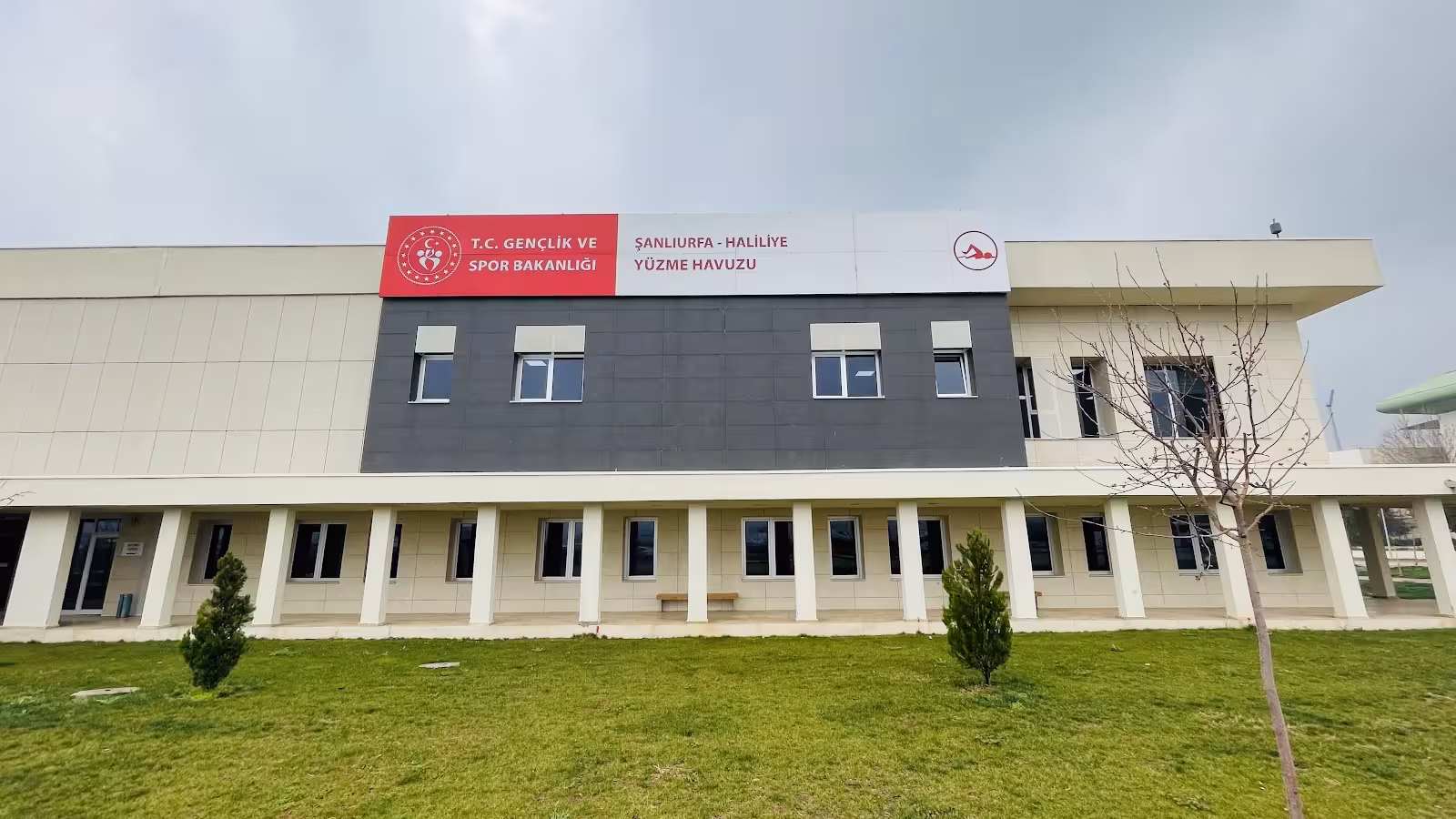Haliliye Olimpik Yüzme Havuzu — Yüzme Havuzları, Eyyübiye · fotoğraf 5