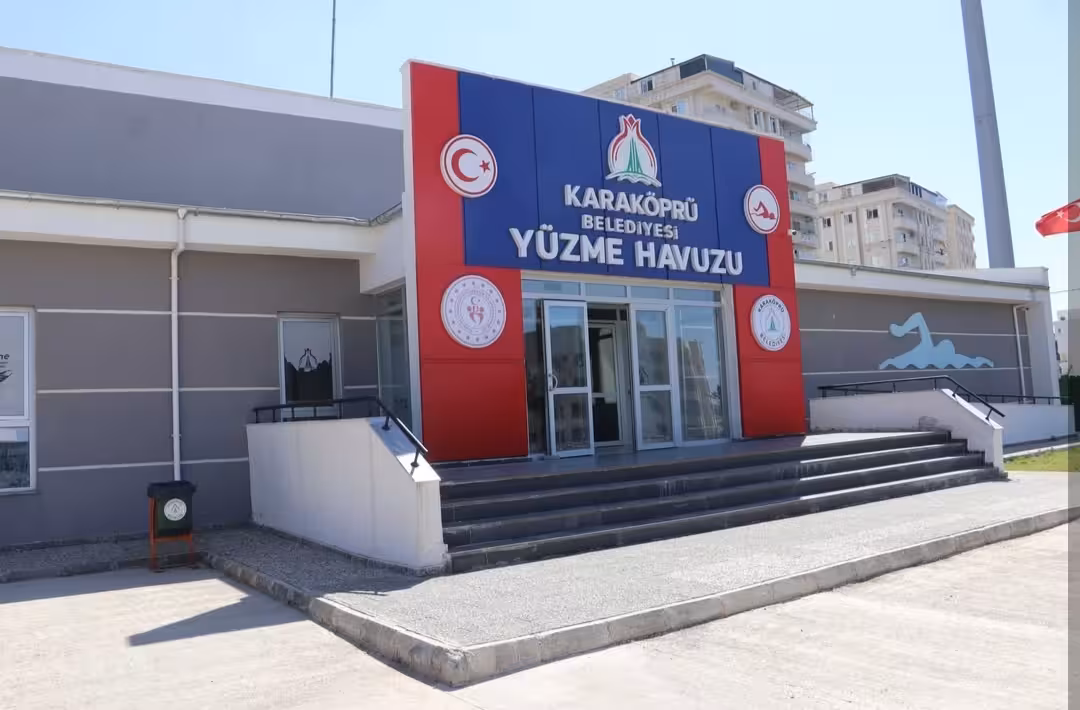 Karaköprü Belediyesi Yüzme Havuzu — Yüzme Havuzları, Karaköprü · fotoğraf 2