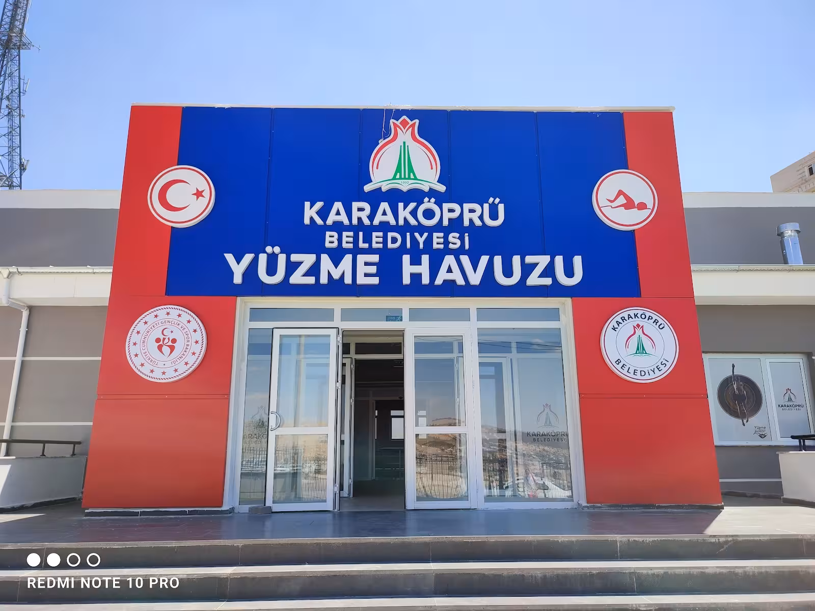 Karaköprü Belediyesi Yüzme Havuzu — Yüzme Havuzları, Karaköprü · fotoğraf 3