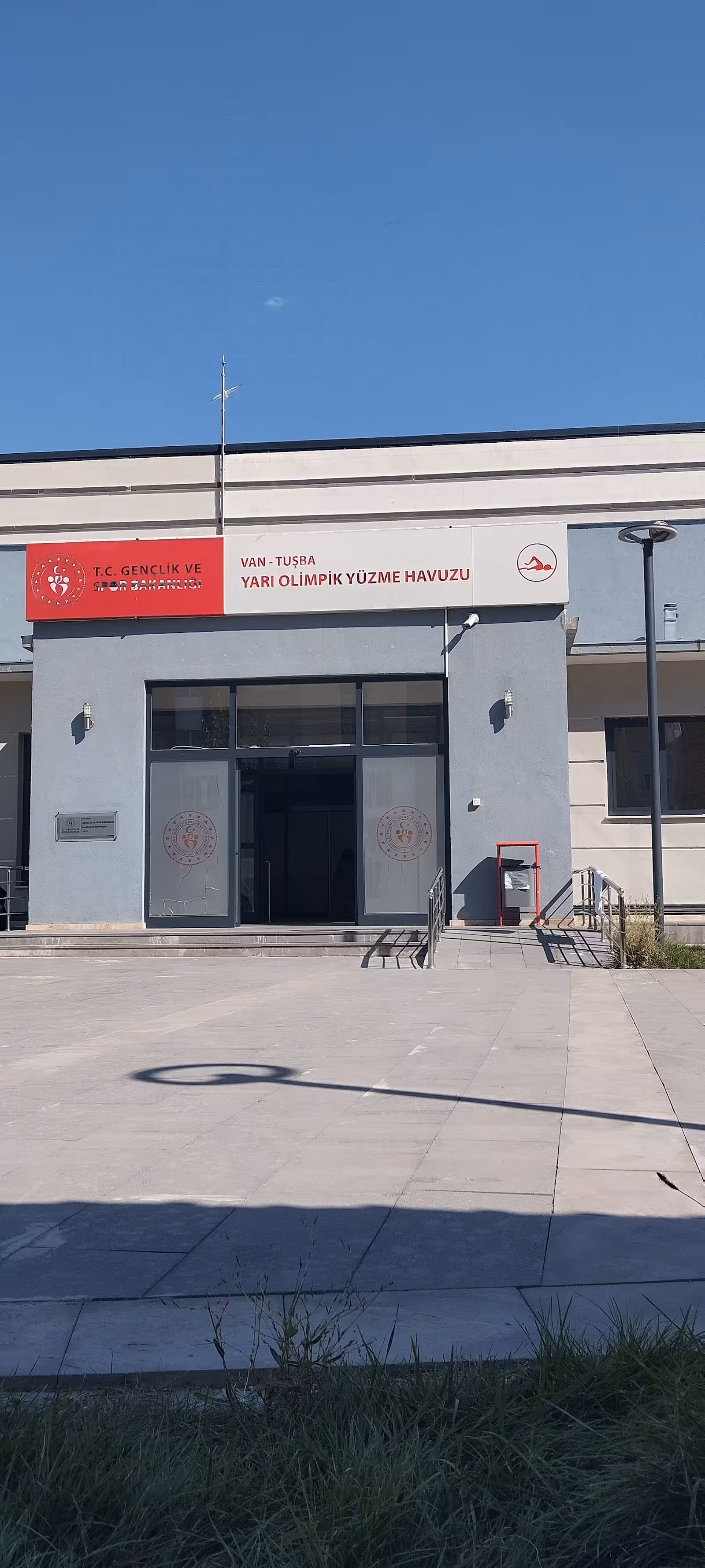 Tuşba Yarı Olimpik Yüzme Havuzu — Yüzme Havuzları, Tuşba · fotoğraf 2