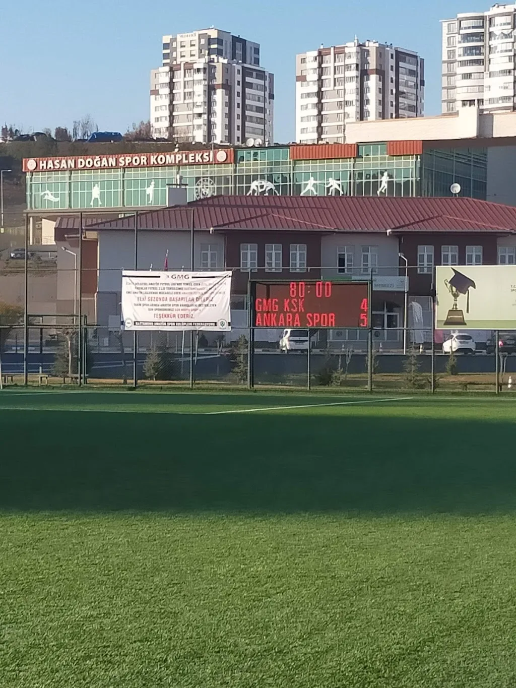 Hasan Doğan Spor Tesisleri — Yüzme Havuzları, Merkez · fotoğraf 1