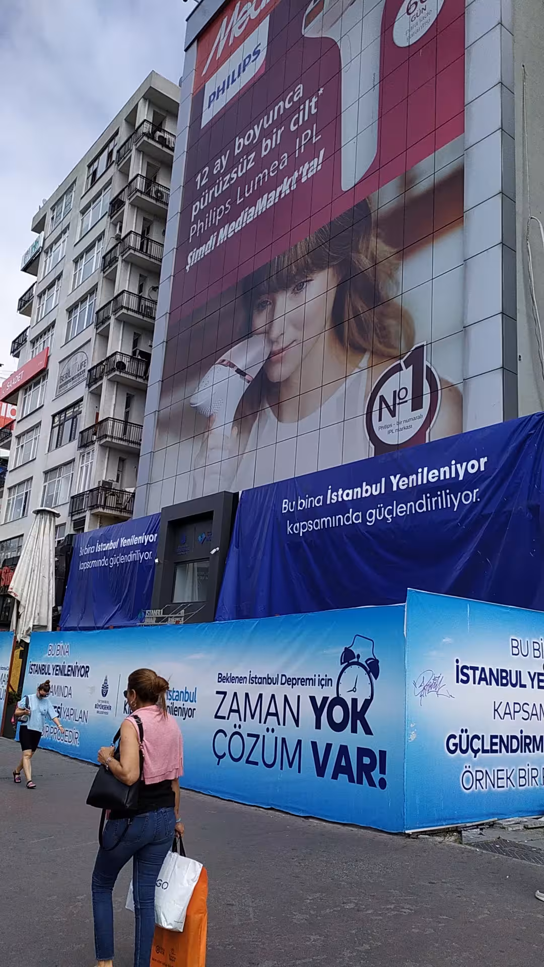İstanbul İmar A.Ş. — İnşaat Ve Müteahhitlik, Şişli · fotoğraf 1