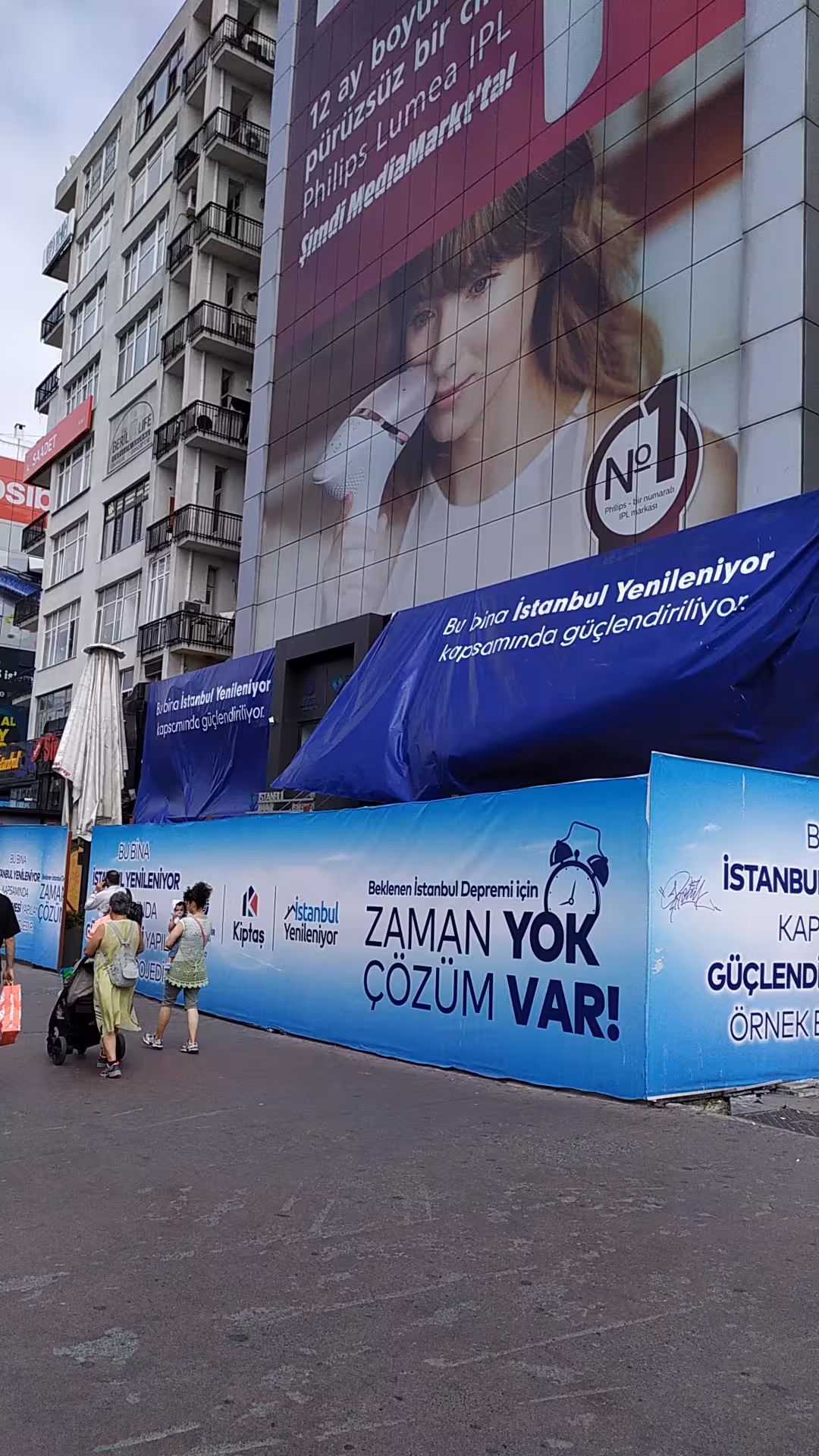 İstanbul İmar A.Ş. — İnşaat Ve Müteahhitlik, Şişli · fotoğraf 2