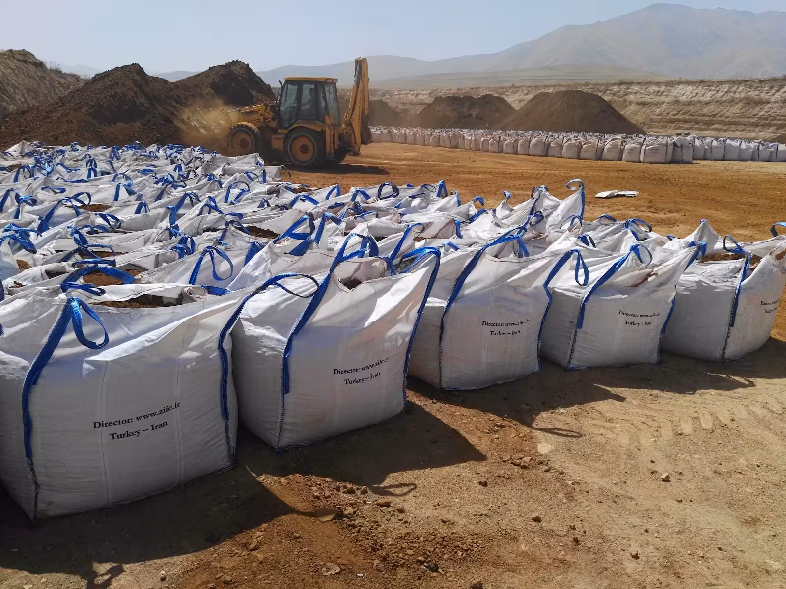 Metal Export A.Ş — Metal Üretimi, Çankaya · fotoğraf 1