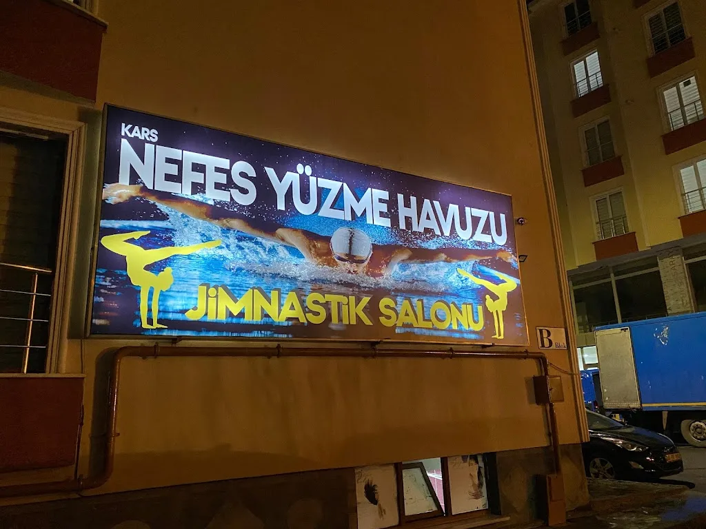 Kars Nefes Yüzme Havuzu — Yüzme Havuzları, Merkez · fotoğraf 1