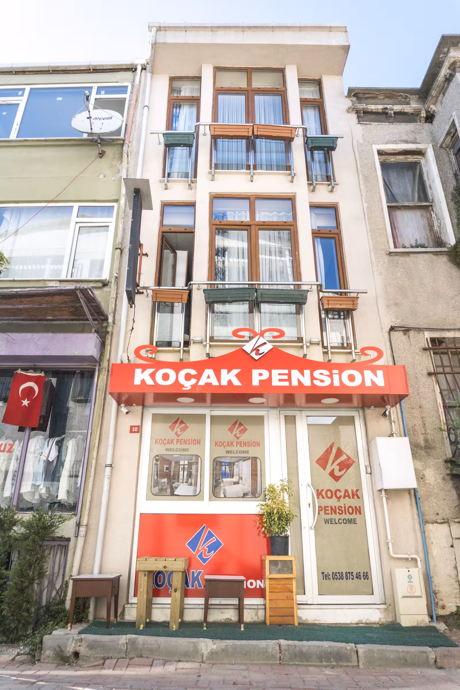 Koçak Pansiyon — Pansiyonlar · fotoğraf 3