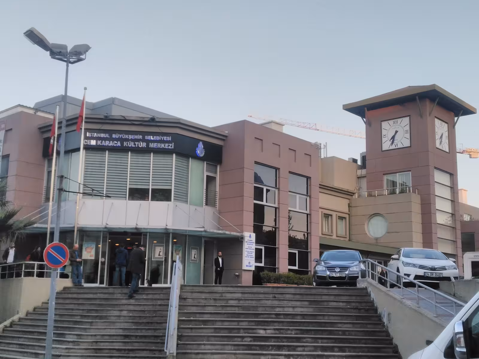 İBB Cem Karaca Kültür Merkezi — Kültür Merkezleri, Bakırköy · fotoğraf 4
