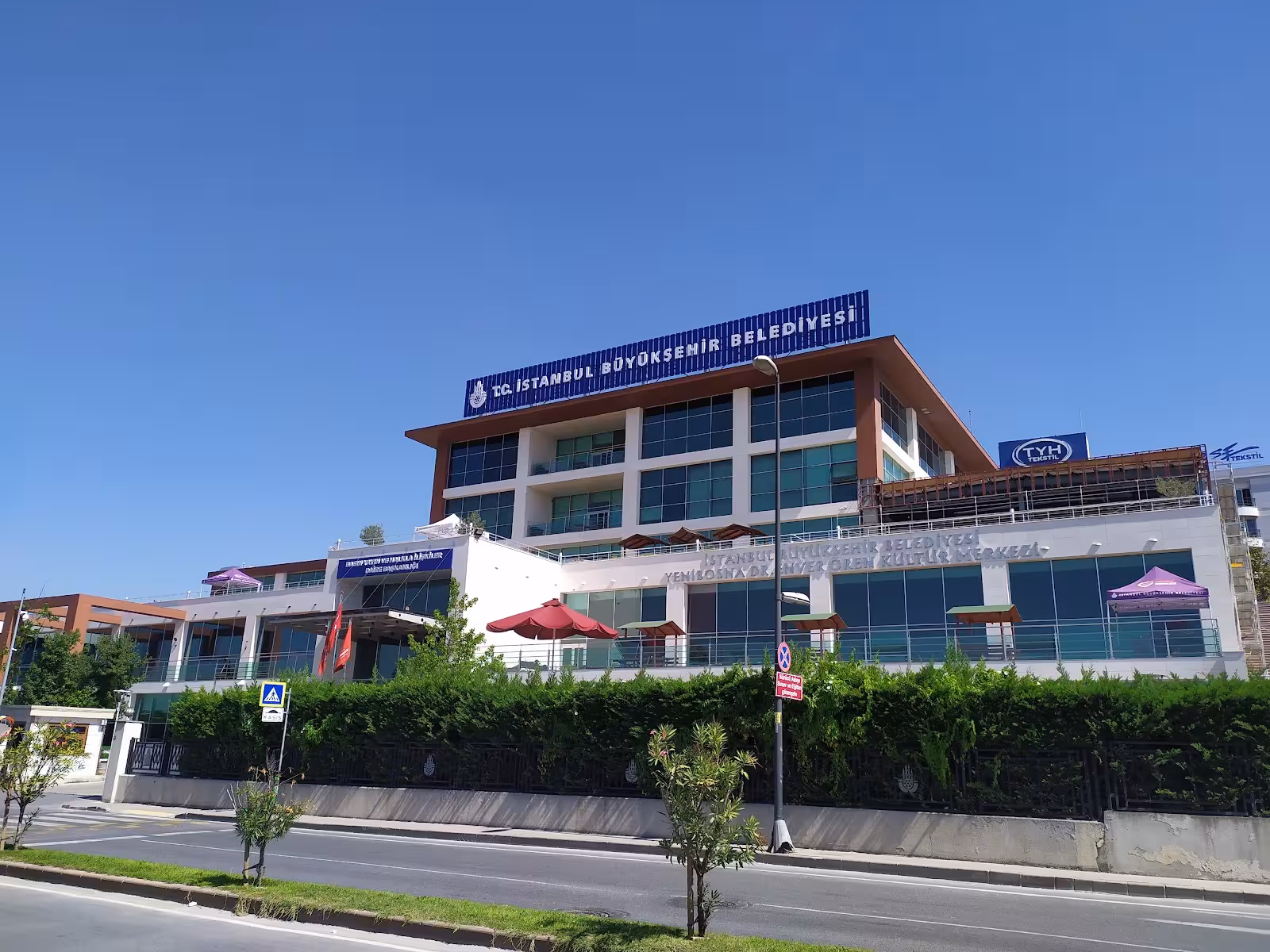 İBB Dr. Enver Ören Kültür Merkezi — Kültür Merkezleri, Bahçelievler · fotoğraf 4