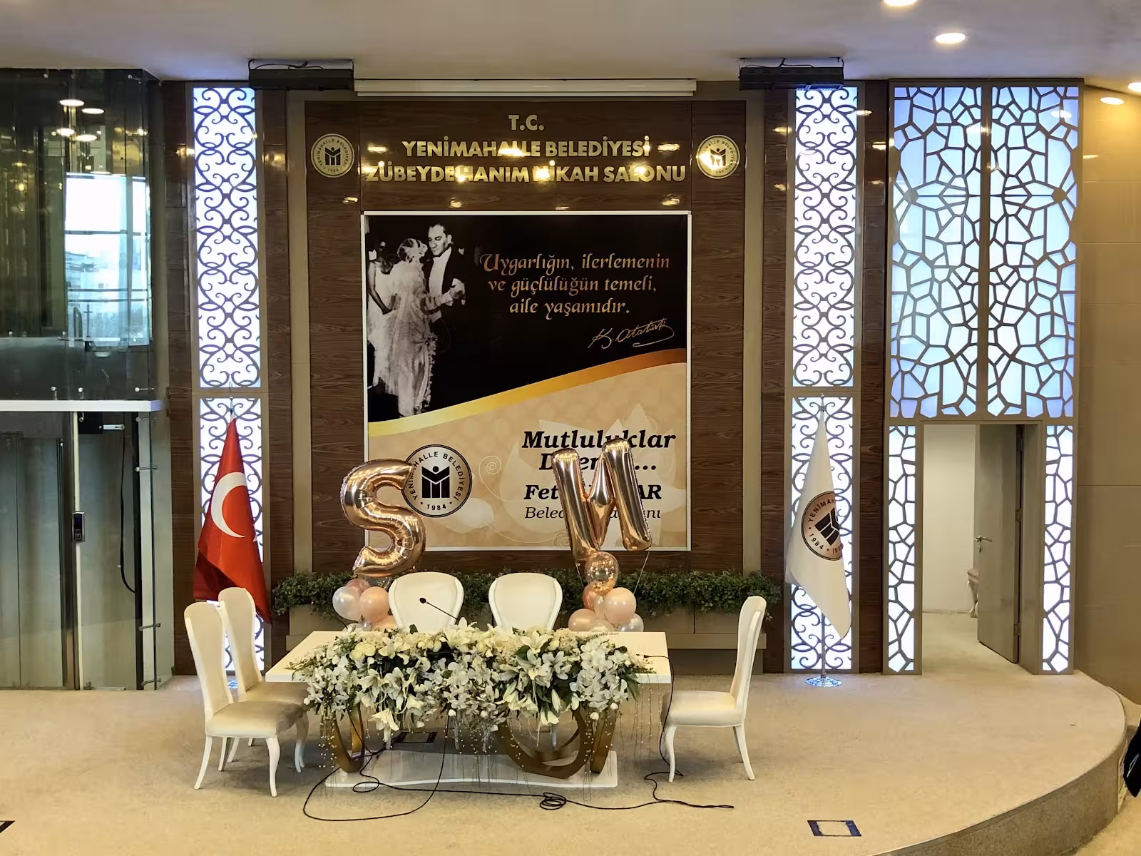 Nazım Hikmet Kültür Merkezi — Kültür Merkezleri, Yenimahalle · fotoğraf 4