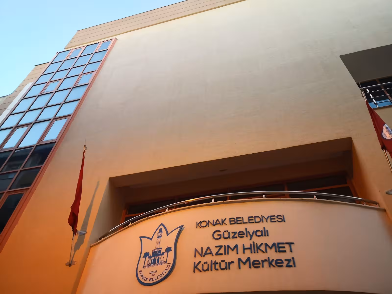 Konak Belediyesi Güzelyalı Nazım Hikmet Kültür Merkezi — Kültür Merkezleri, Konak · fotoğraf 4