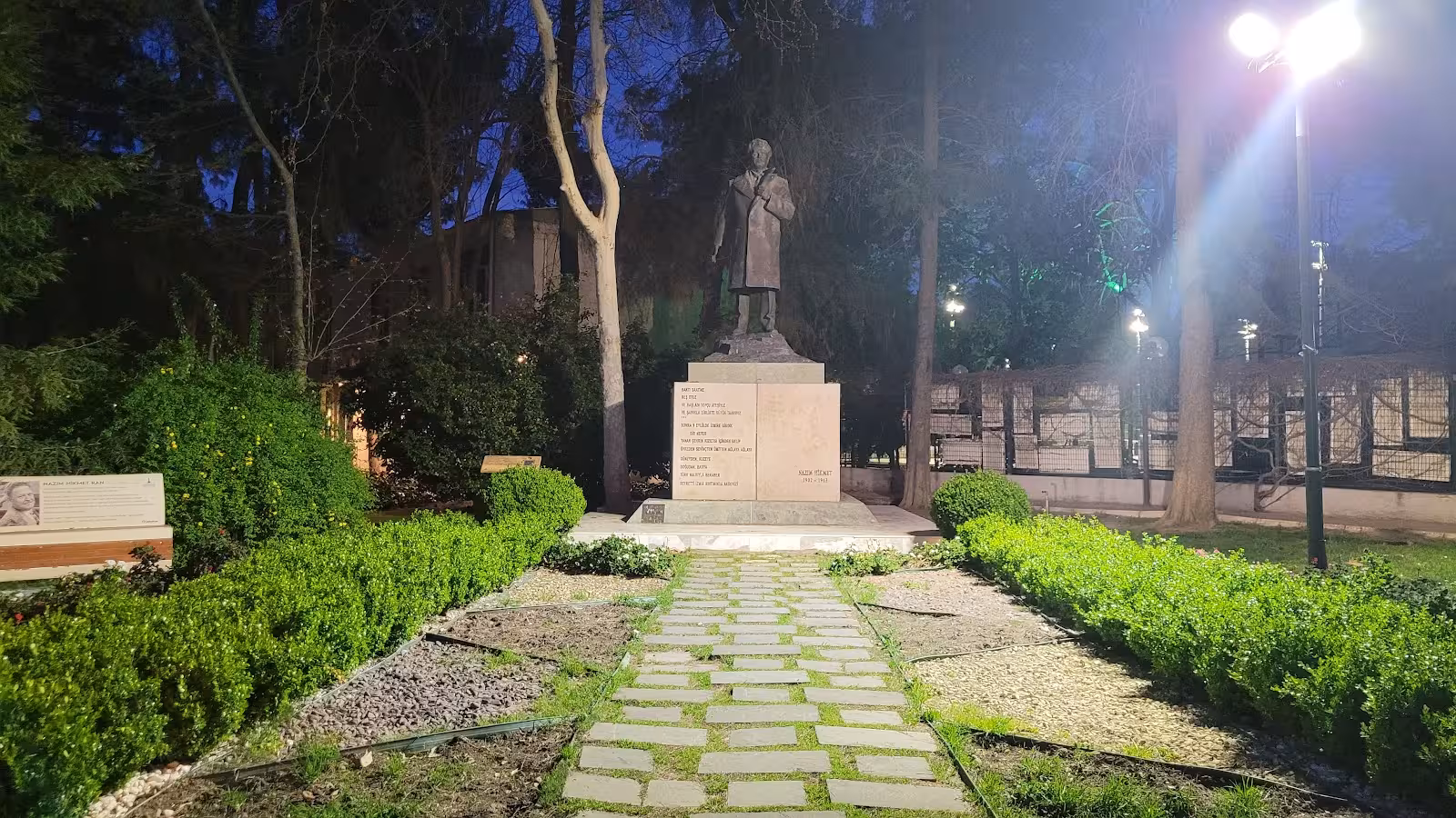 İzmir Sanat — Sanat Etkinlikleri, Konak · fotoğraf 1