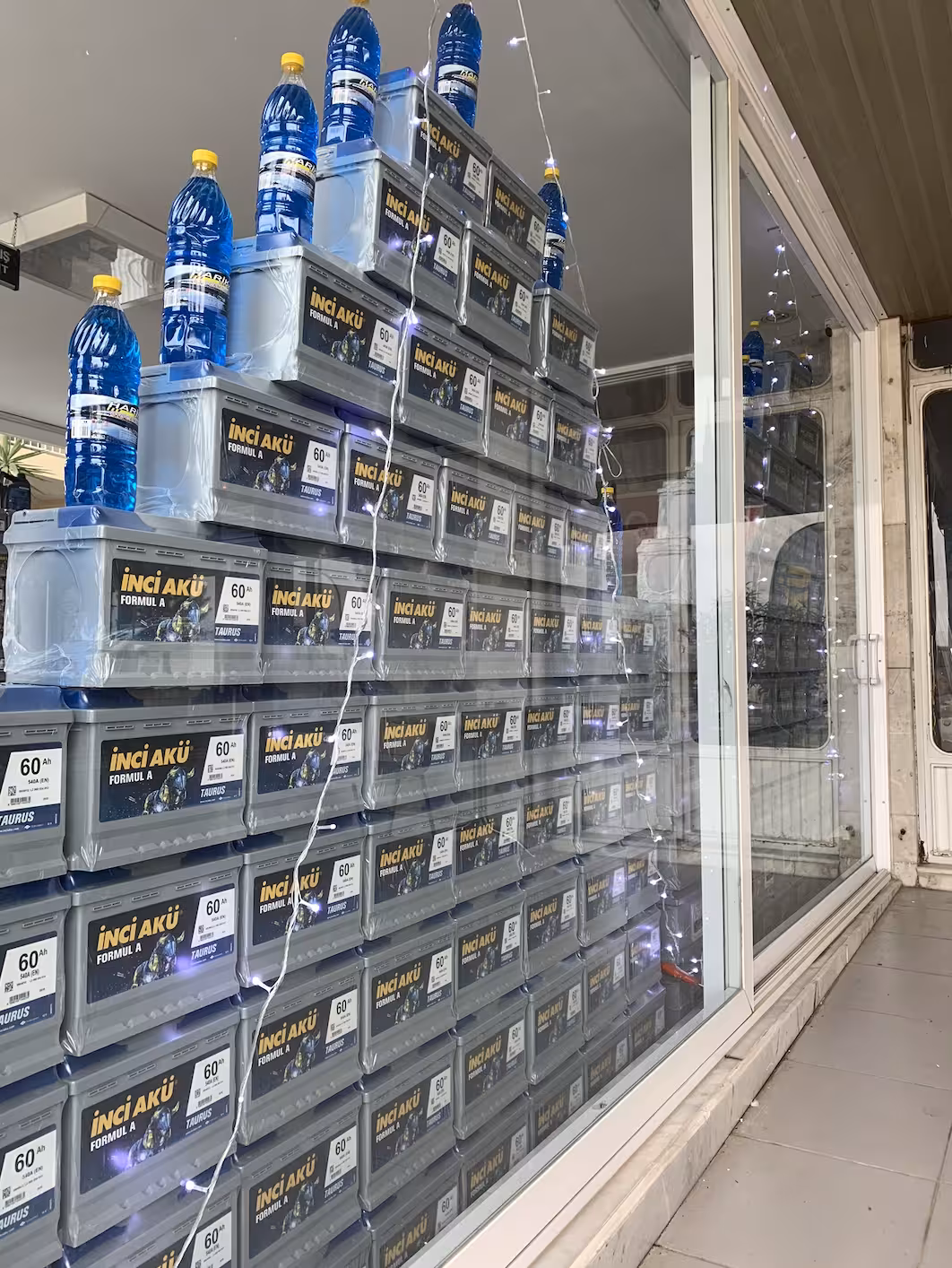 Nöbetci Akü Market — Akü Ve Yedek Parça, Narlıdere · fotoğraf 2