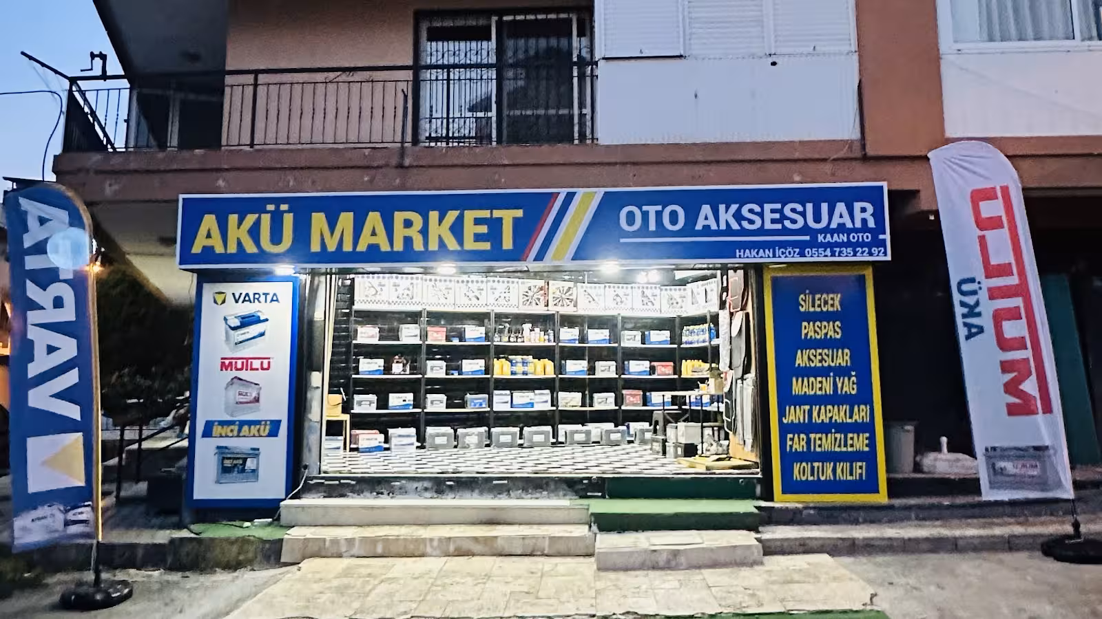 AKÜ MARKET KARŞIYAKA — Akü Ve Yedek Parça, Karşıyaka · fotoğraf 1
