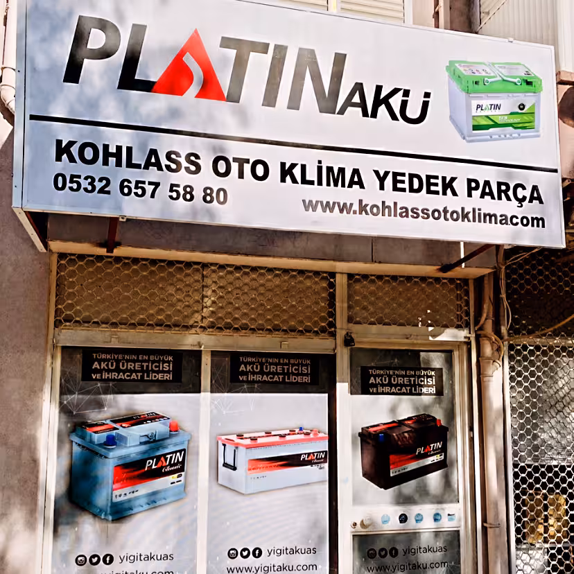 Kohlass Akü Oto Klima Yedek Parça — Akü Ve Yedek Parça, Bornova · fotoğraf 1
