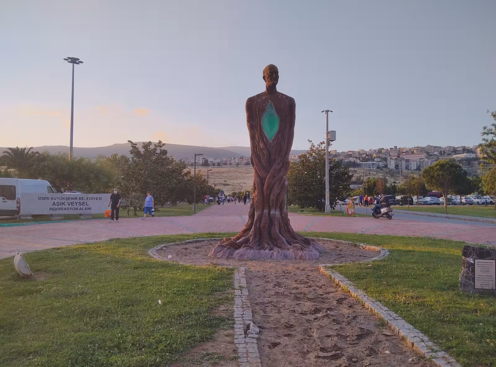 Aşık Veysel Rekreasyon Alanı — Yüzme Havuzları, Bornova · fotoğraf 5