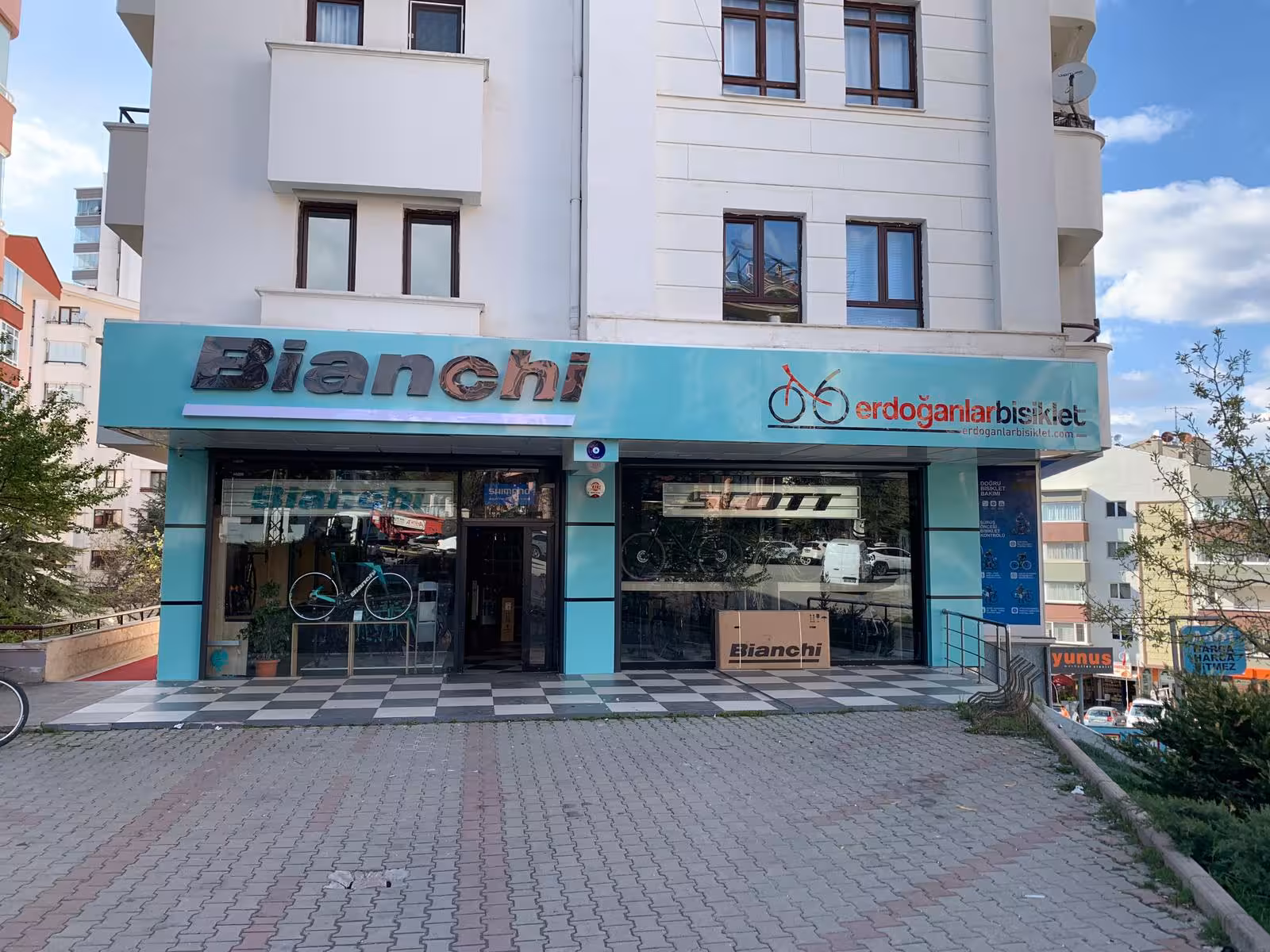 Erdoğanlar Bisiklet — Bisiklet, Çankaya · fotoğraf 1