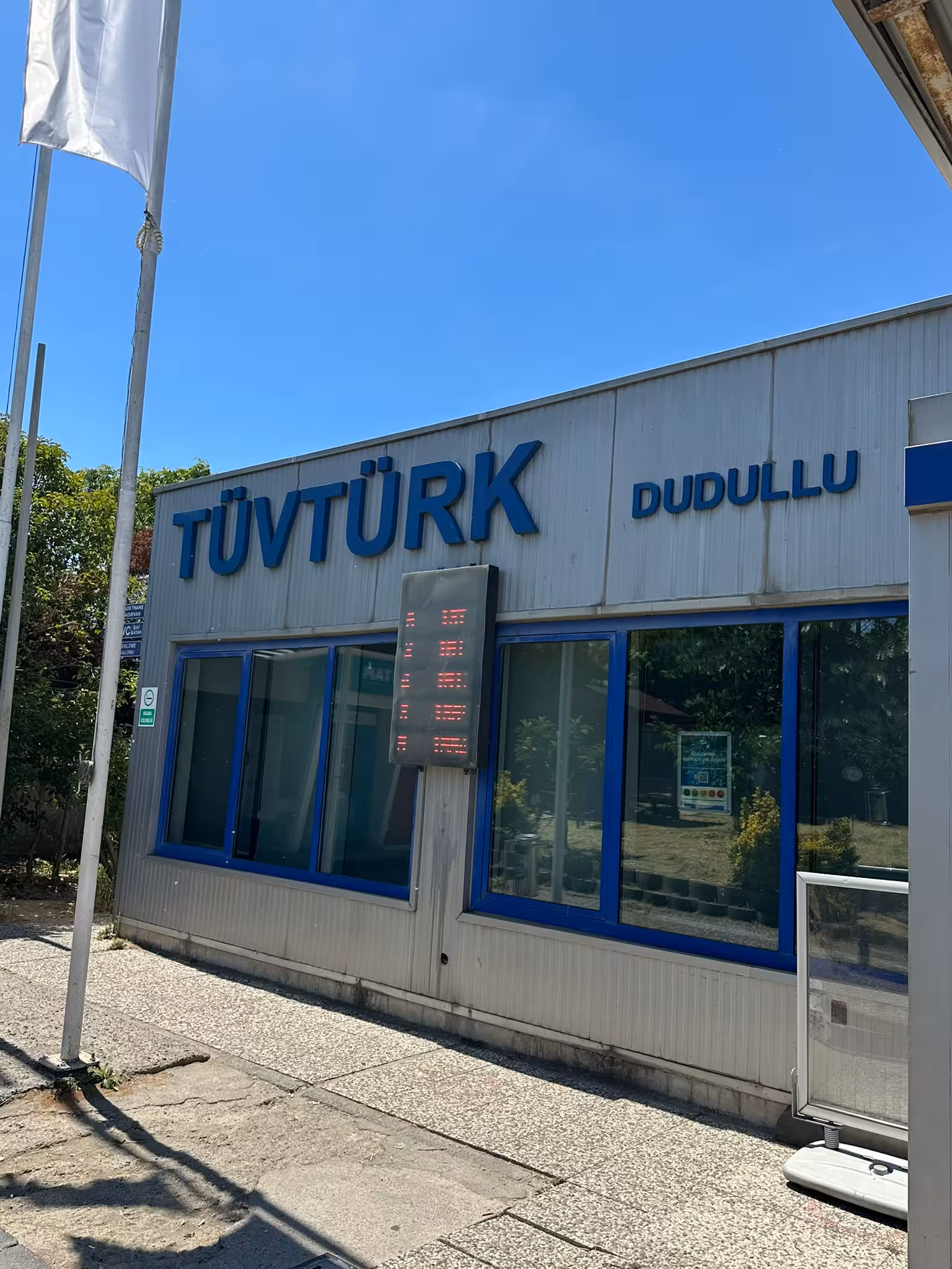TÜVTÜRK Dudullu Araç Muayene İstasyonu — Araç Muayene İstasyonları, Ümraniye · fotoğraf 3