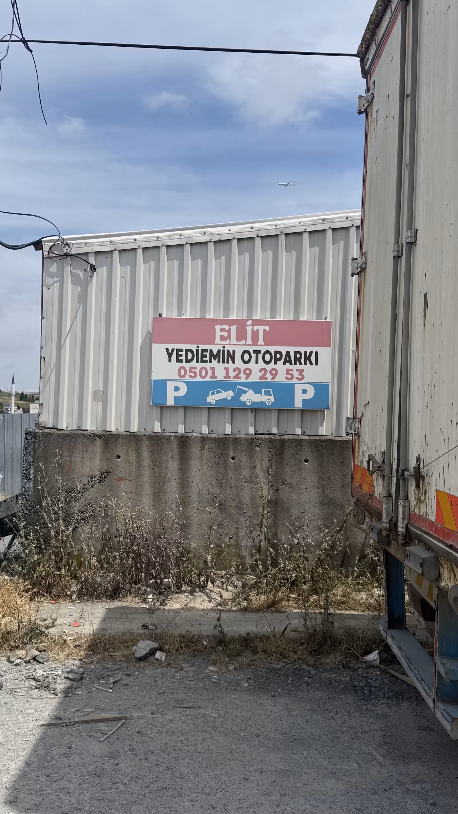TÜVTÜRK Araç Muayene İstasyonu — Araç Muayene İstasyonları, Arnavutköy · fotoğraf 5