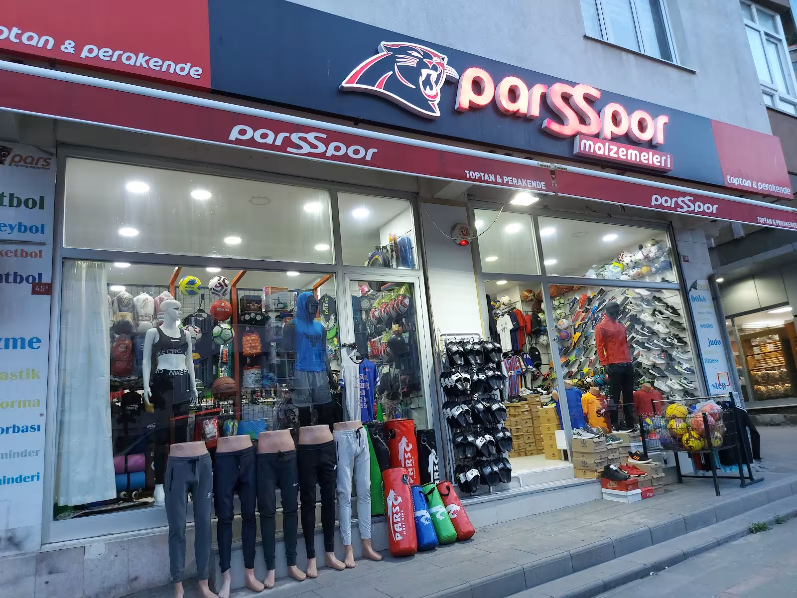 Pars Spor Malzemeleri (Toptan ve Perakende ) — Spor Ekipman Mağazaları, Pendik · fotoğraf 1