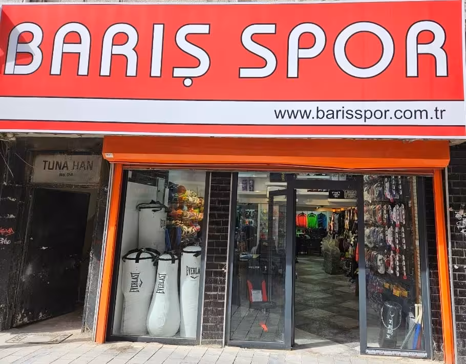 Barış Spor Malzemeleri — Spor Ekipman Mağazaları, Konak · fotoğraf 1