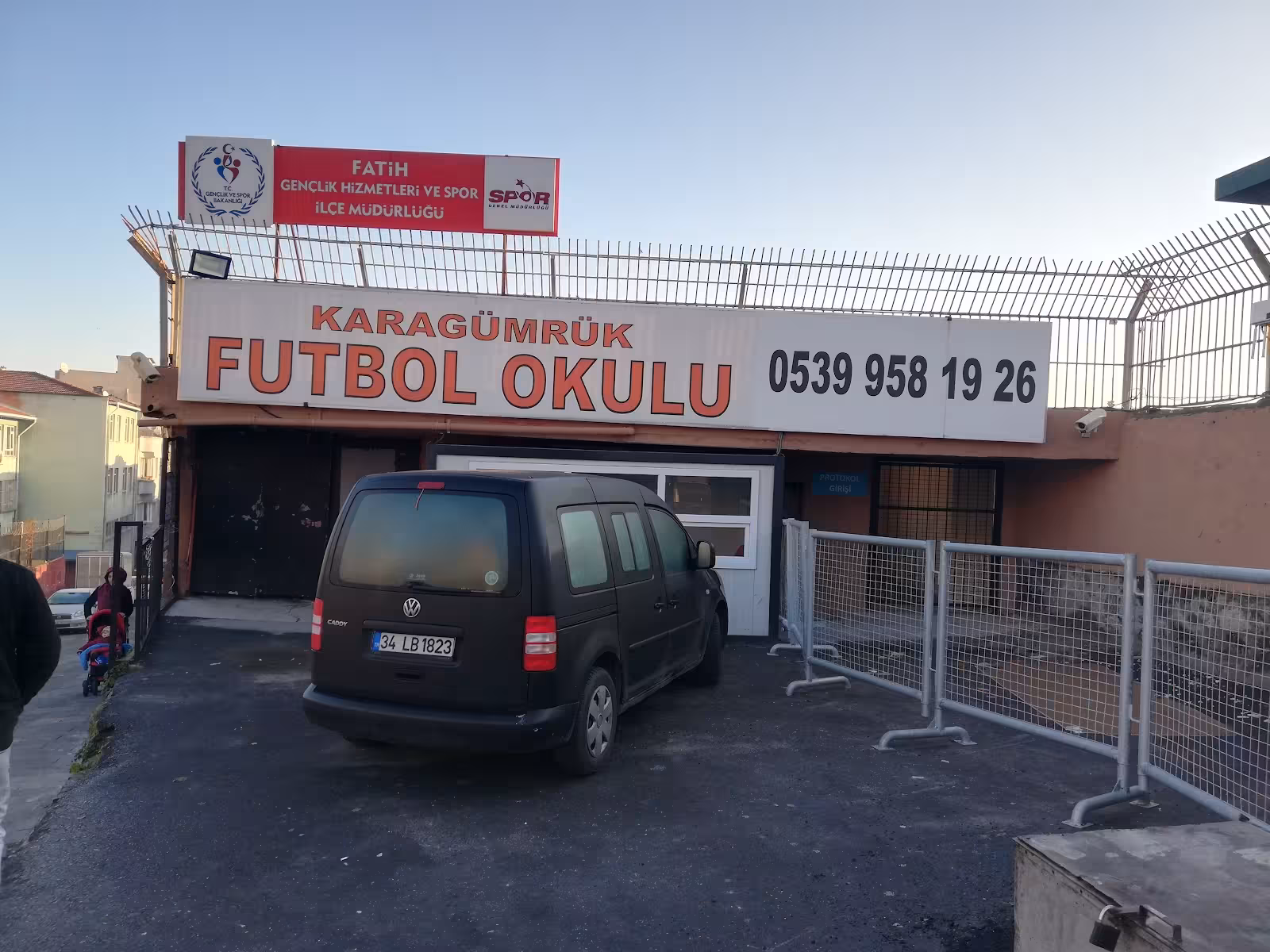 Karagümrük Spor Kulübü — Spor Kulüpleri, Fatih · fotoğraf 4