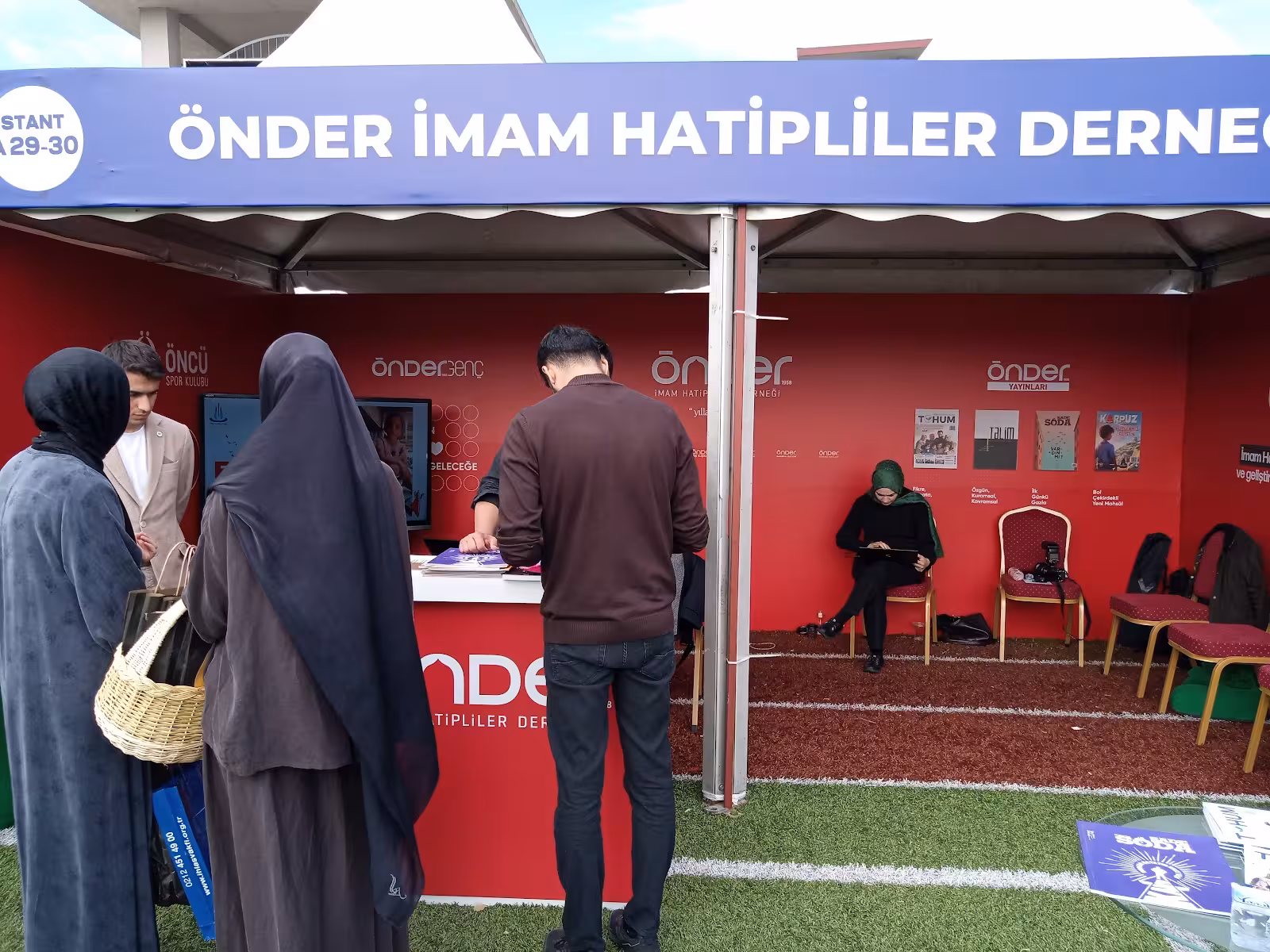İstanbul Sabahattin Zaim Üniversitesi Futbol Sahası — Futbol Sahaları, Küçükçekmece · fotoğraf 3