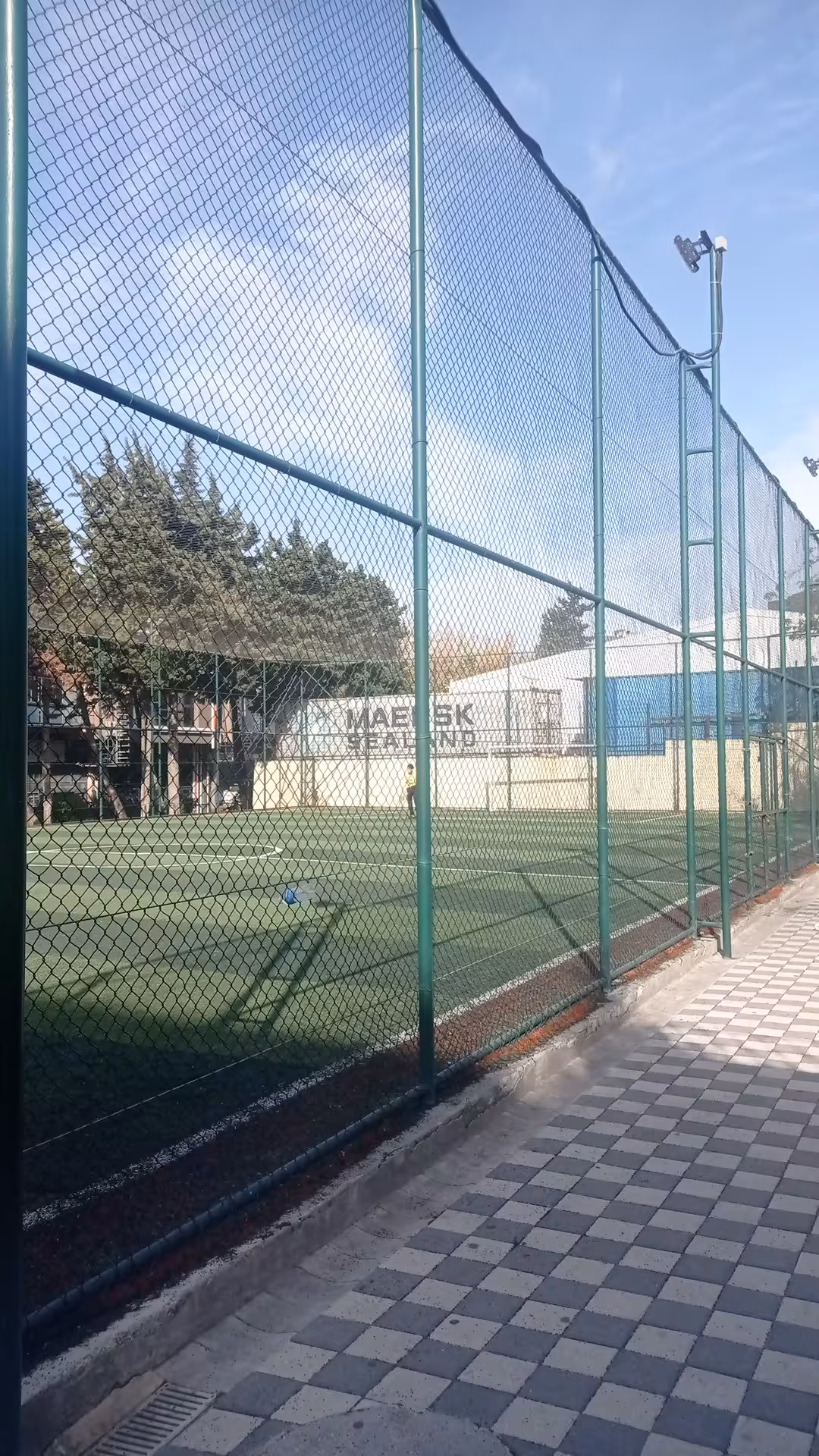 Futbol Sahası — Futbol Sahaları, Bahçelievler · fotoğraf 3