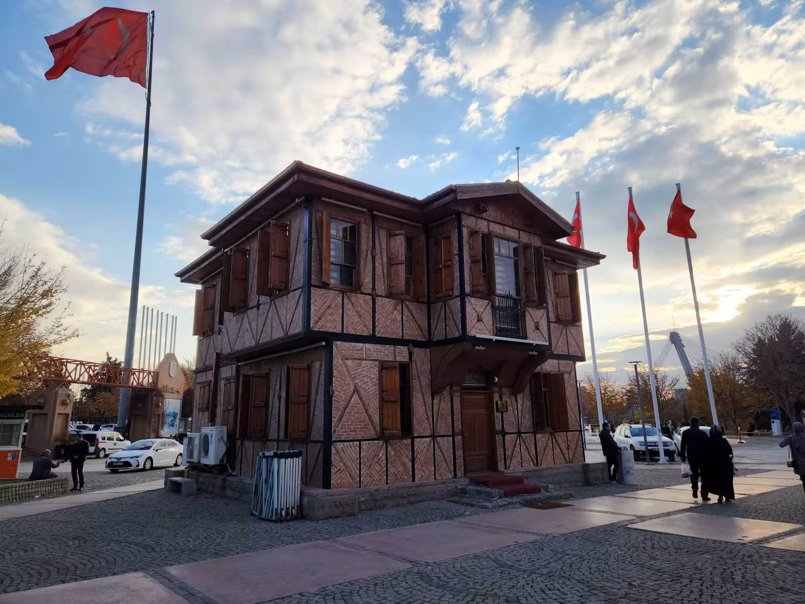 Altınpark Expo Center — Fuar Alanları, Altındağ · fotoğraf 3