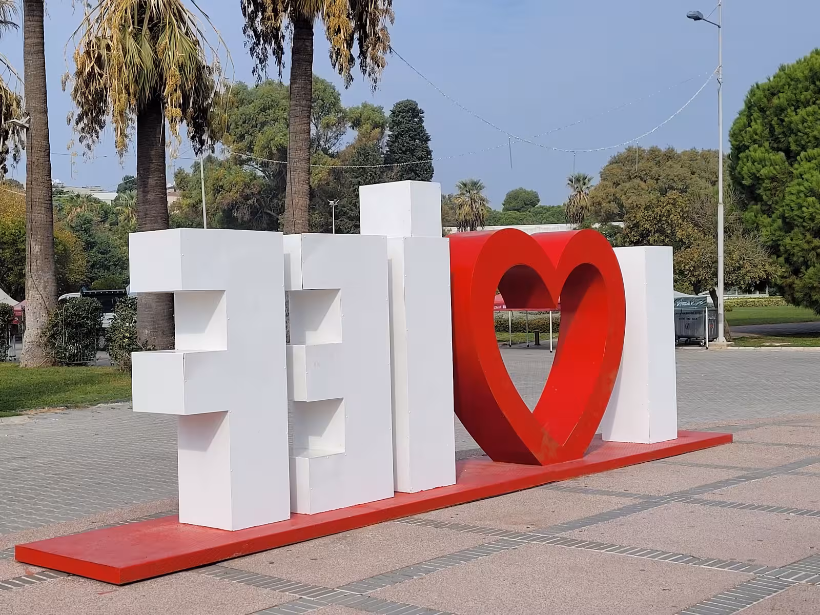 İzmir Enternasyonel Fuarı — Fuar Alanları, Konak · fotoğraf 5