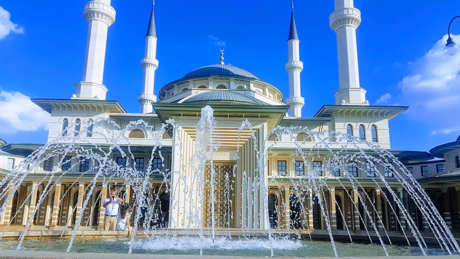 Beştepe Kongre ve Kültür Merkezi — Kongre Merkezleri, Yenimahalle · fotoğraf 1